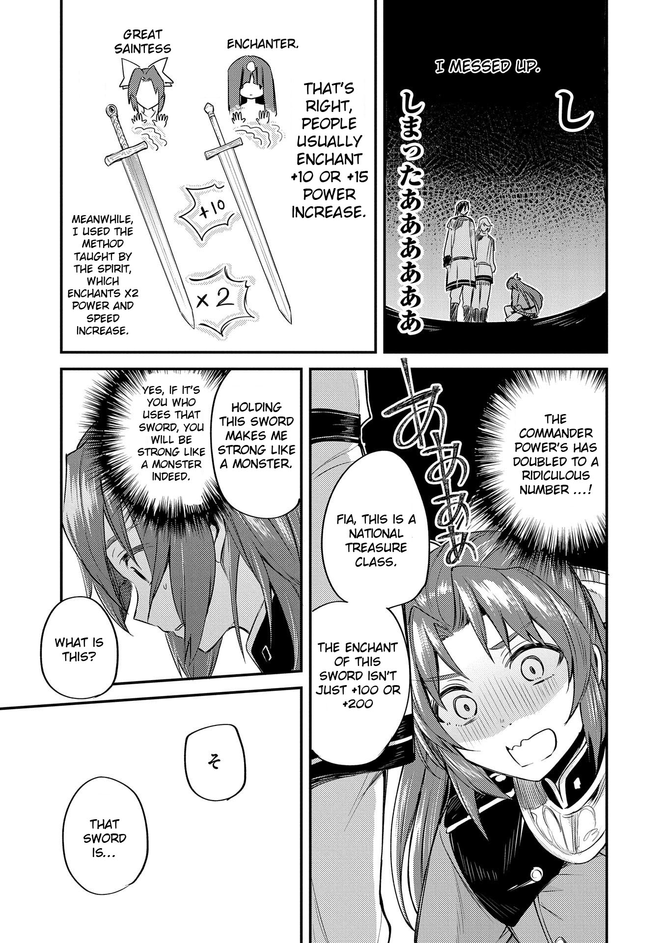 The Reincarnated Great Saint Hides That She's a Saint Chapter 3 page 38 - Chapter 3