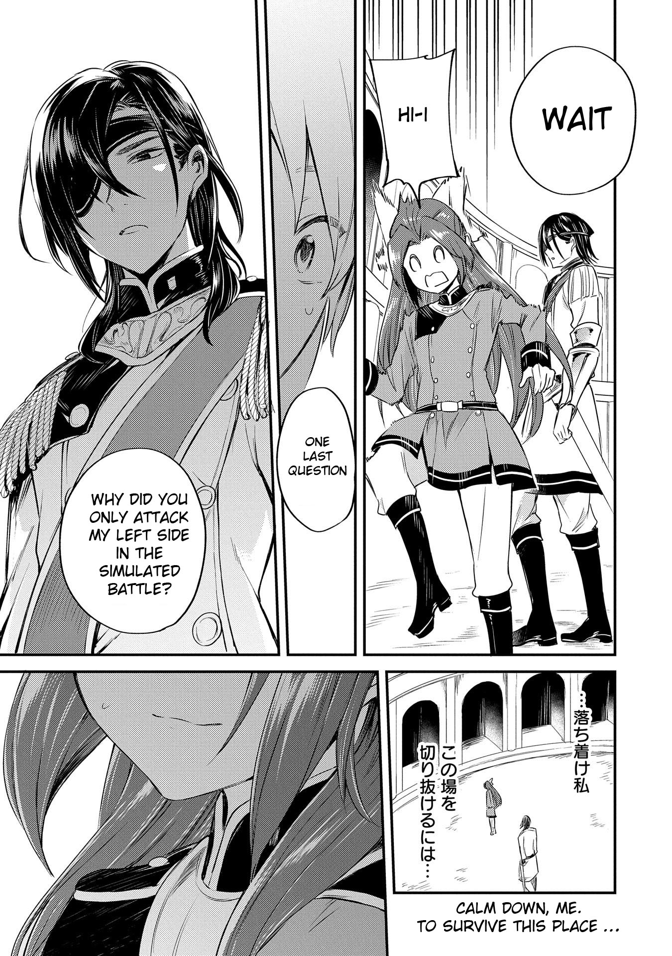The Reincarnated Great Saint Hides That She's a Saint Chapter 3 page 40 - Chapter 3