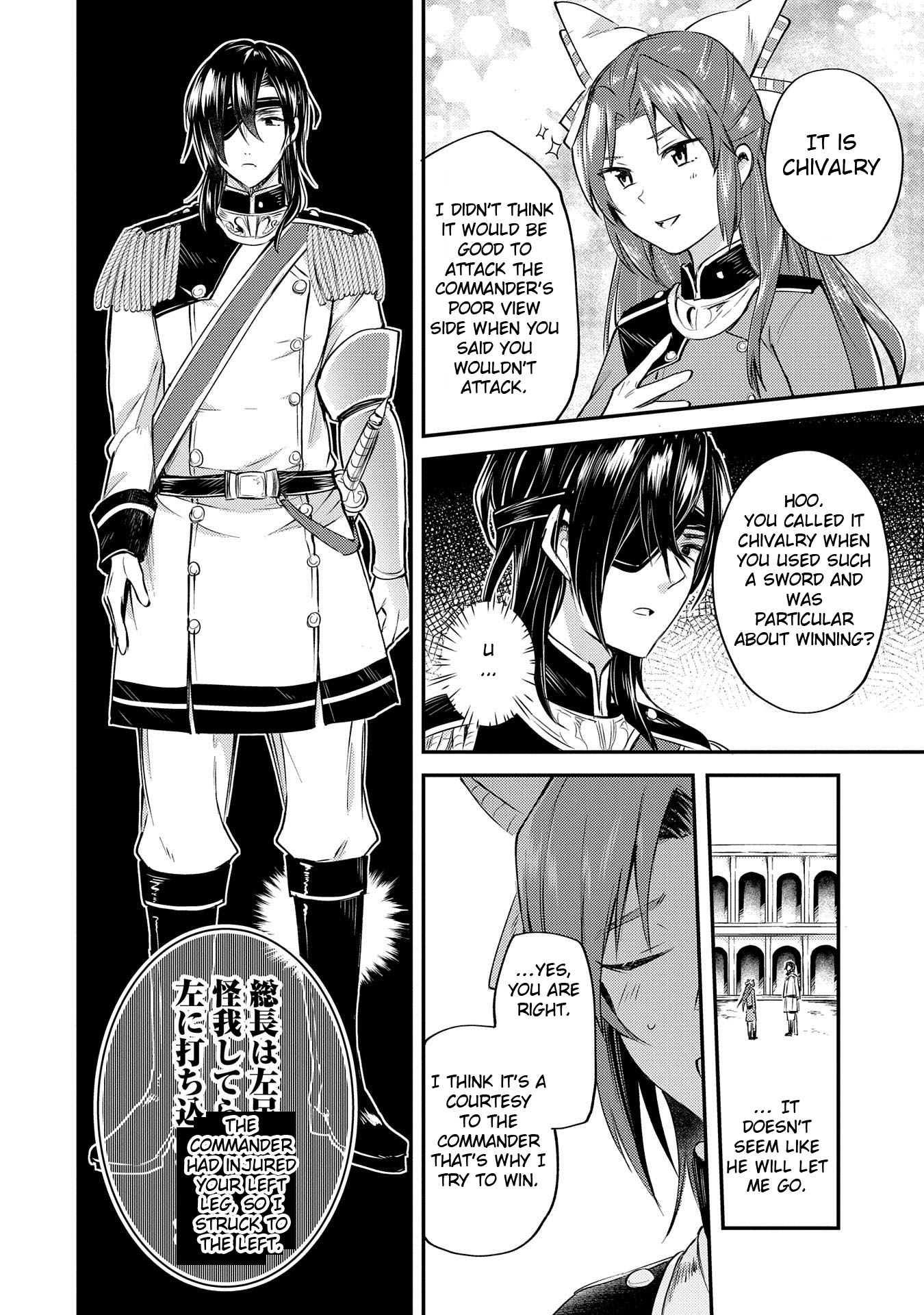 The Reincarnated Great Saint Hides That She's a Saint Chapter 3 page 41 - Chapter 3