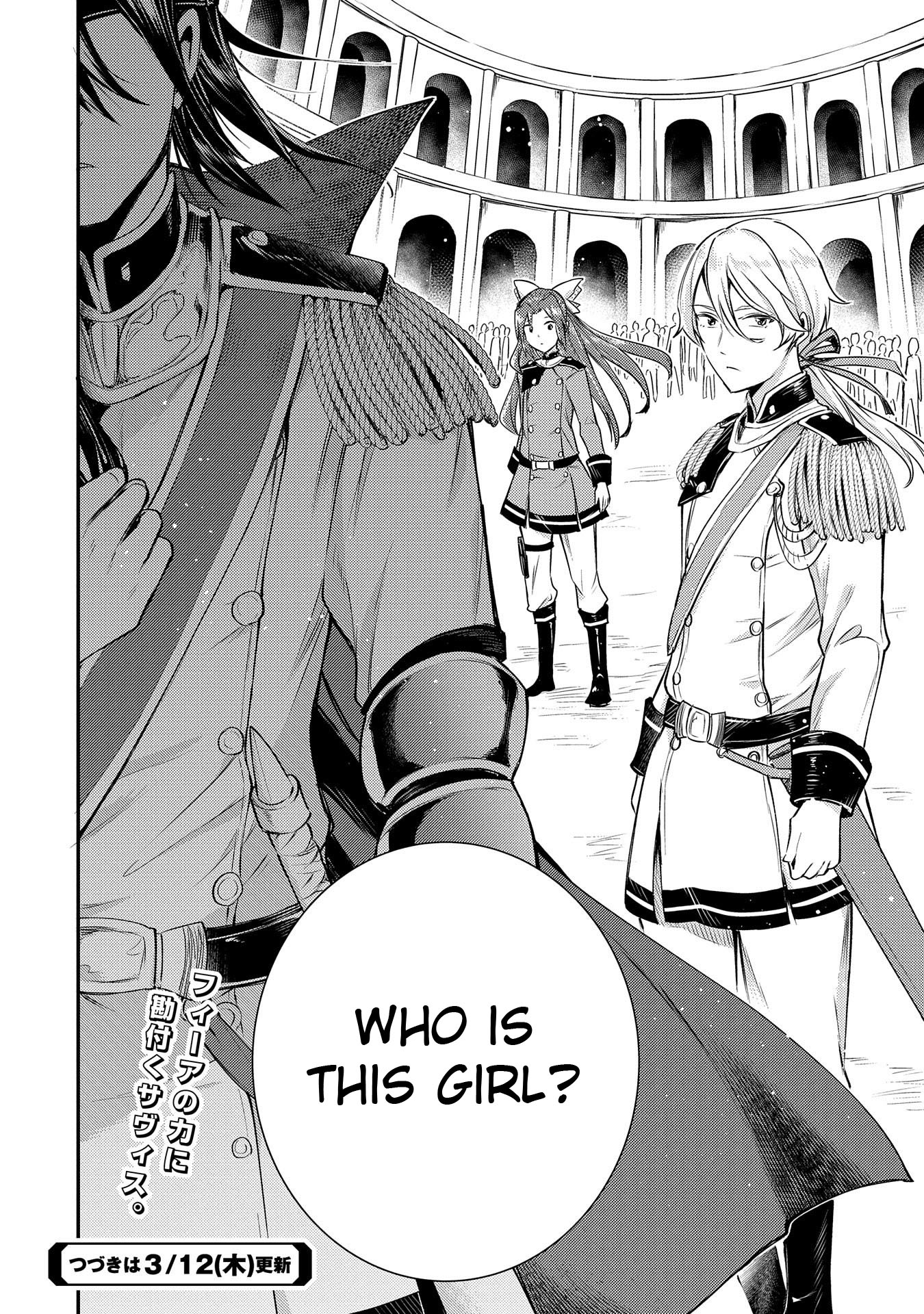 The Reincarnated Great Saint Hides That She's a Saint Chapter 3 page 45 - Chapter 3