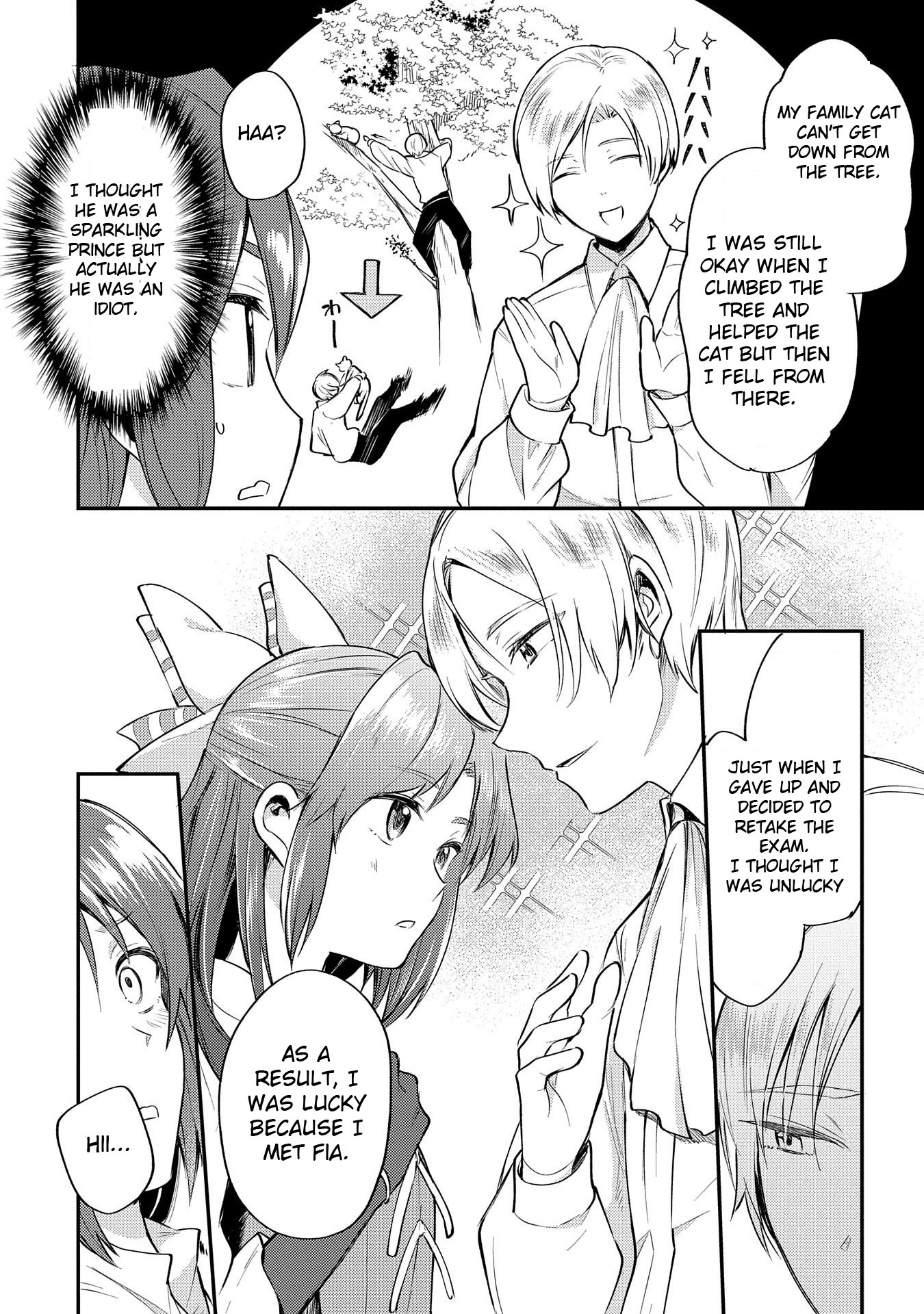 The Reincarnated Great Saint Hides That She's a Saint Chapter 3 page 5 - Chapter 3