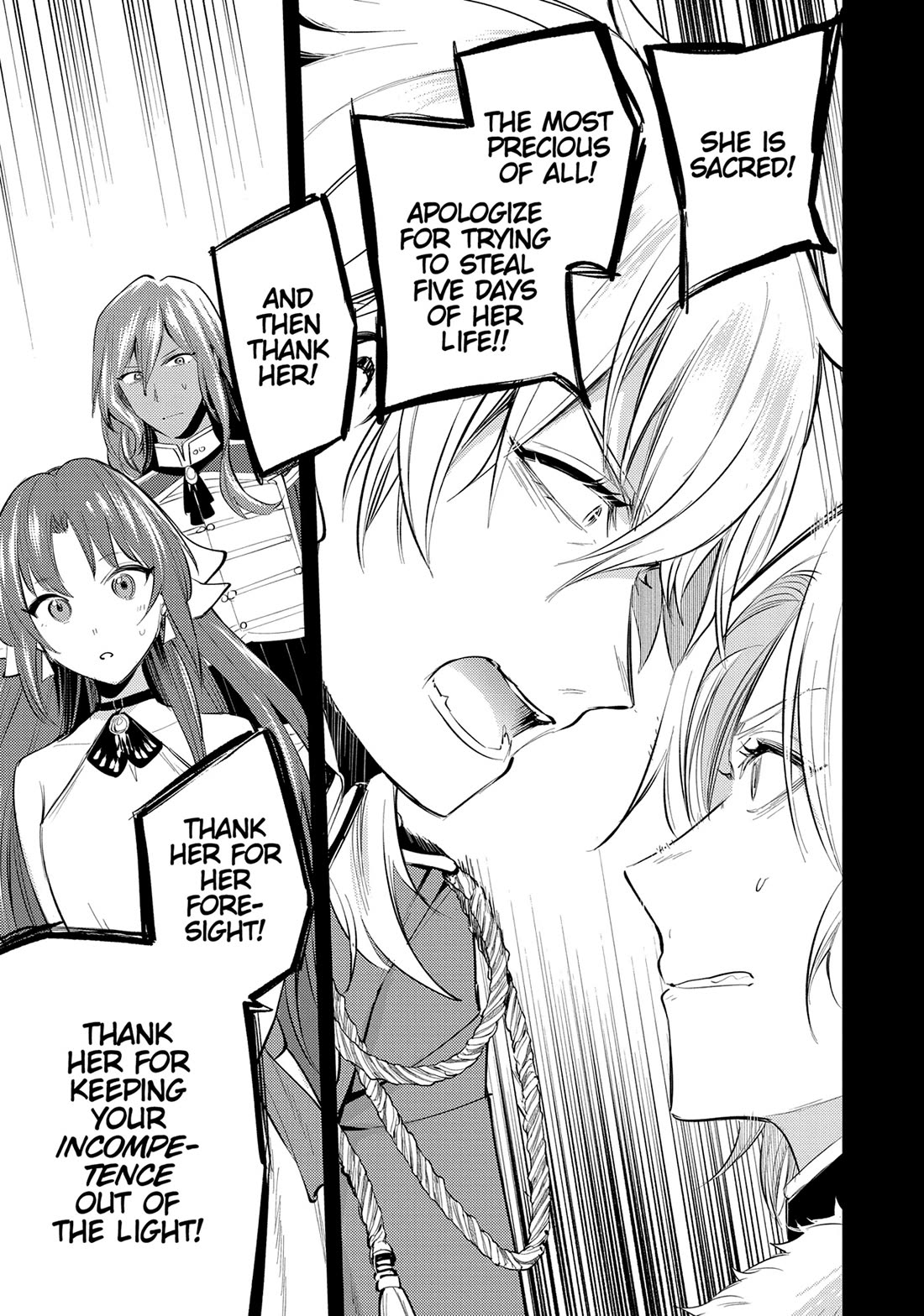 The Reincarnated Great Saint Hides That She's a Saint Chapter 30.5 page 13 - Chapter 30.5: Side Story: Post-Sutherland Report (300 Years Ago)