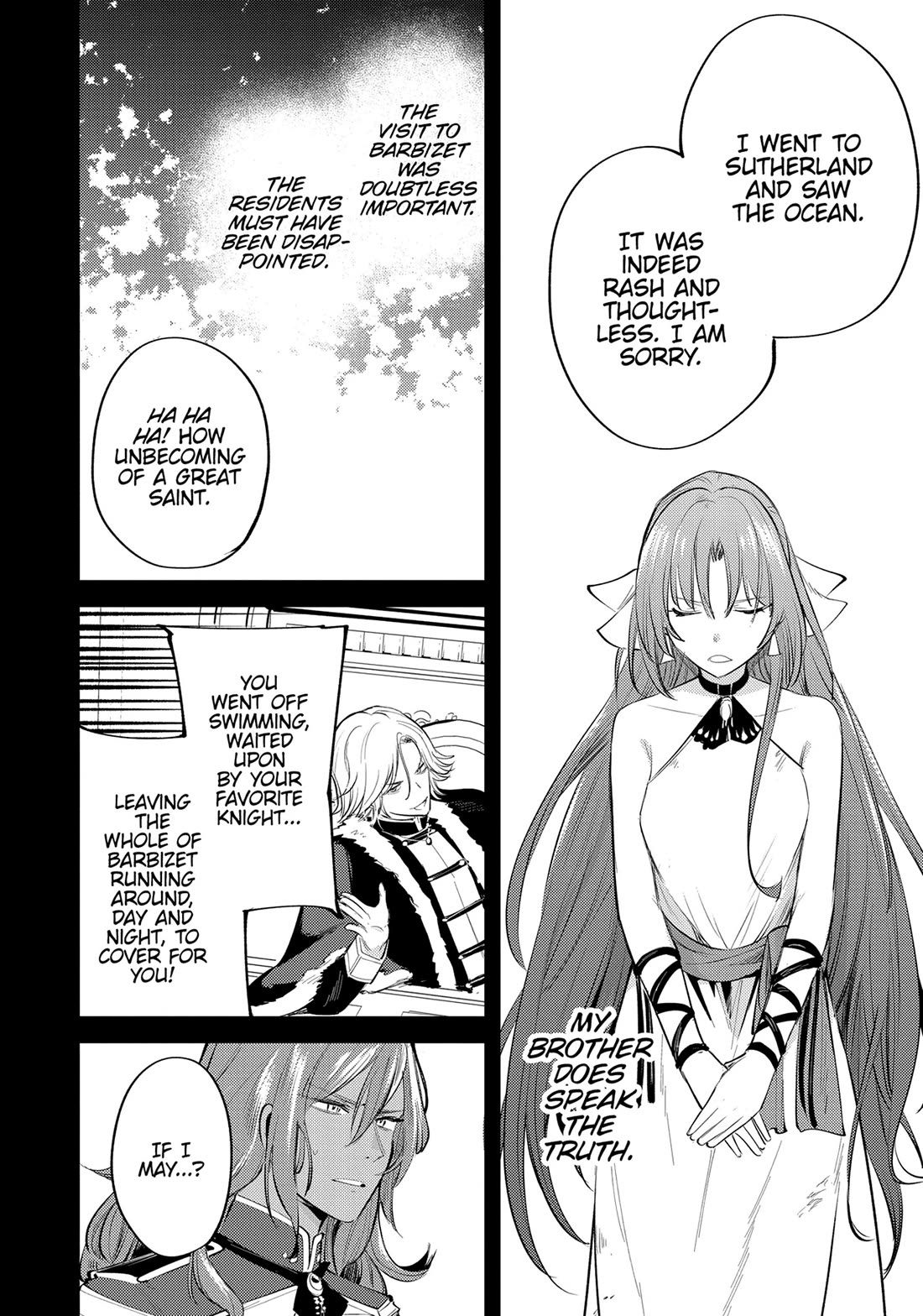 The Reincarnated Great Saint Hides That She's a Saint Chapter 30.5 page 4 - Chapter 30.5: Side Story: Post-Sutherland Report (300 Years Ago)