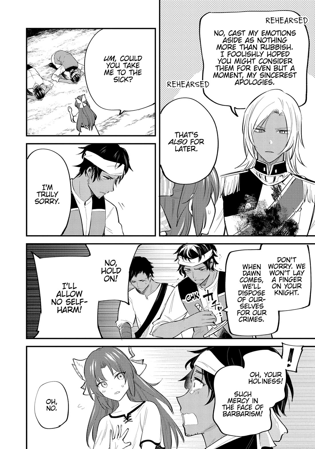 The Reincarnated Great Saint Hides That She's a Saint Chapter 30 page 11 - Chapter 30: Yellow-speckle Fever