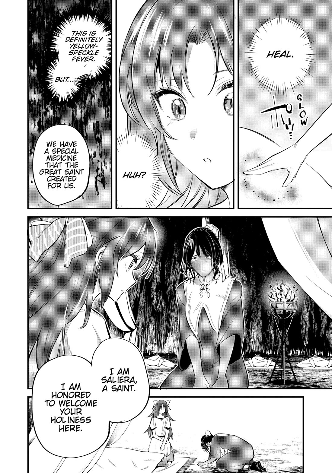 The Reincarnated Great Saint Hides That She's a Saint Chapter 30 page 13 - Chapter 30: Yellow-speckle Fever