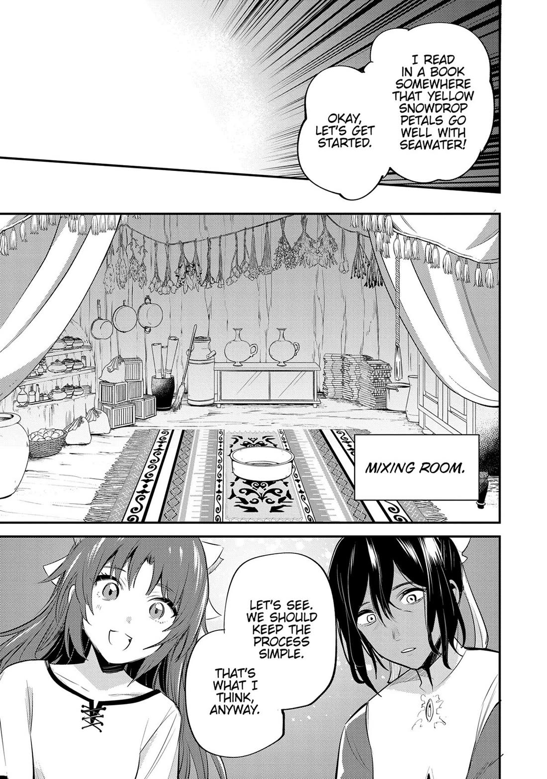 The Reincarnated Great Saint Hides That She's a Saint Chapter 31 page 34 - Chapter 31