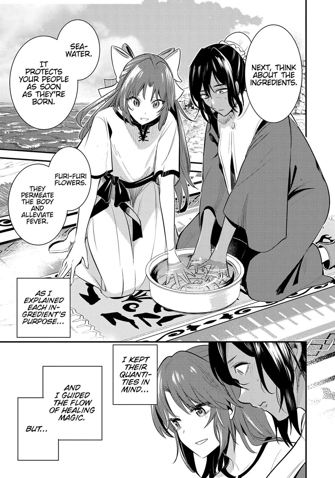 The Reincarnated Great Saint Hides That She's a Saint Chapter 31 page 38 - Chapter 31