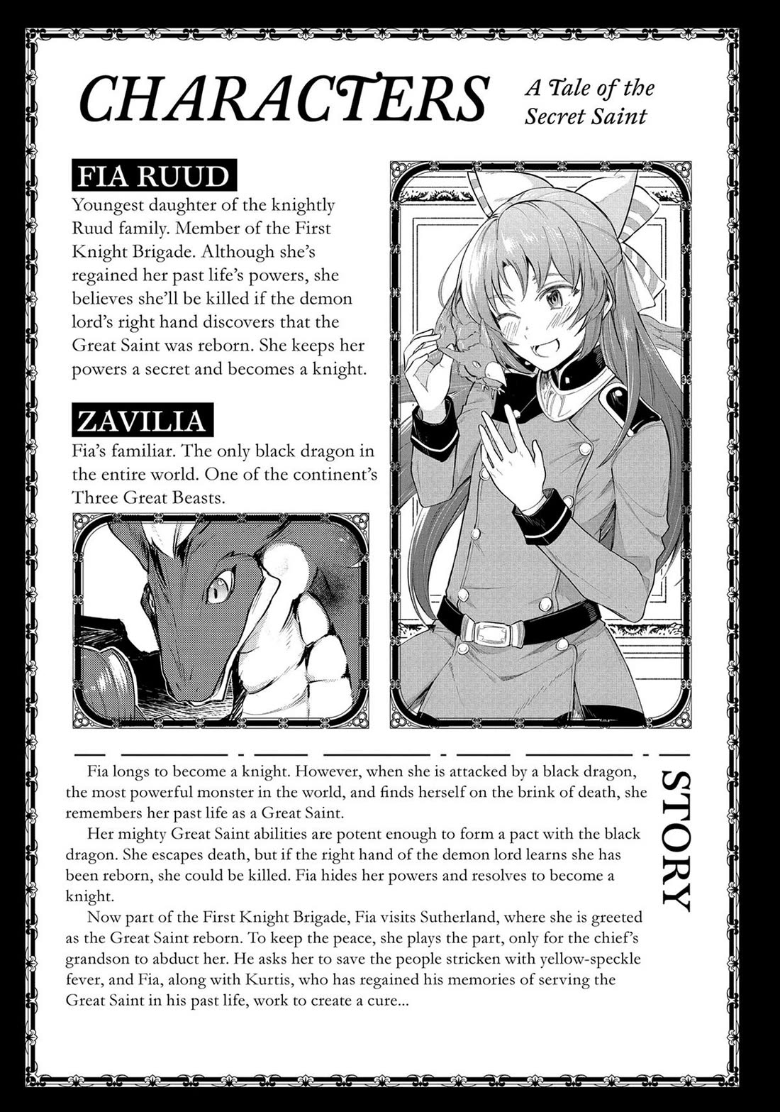 The Reincarnated Great Saint Hides That She's a Saint Chapter 31 page 4 - Chapter 31