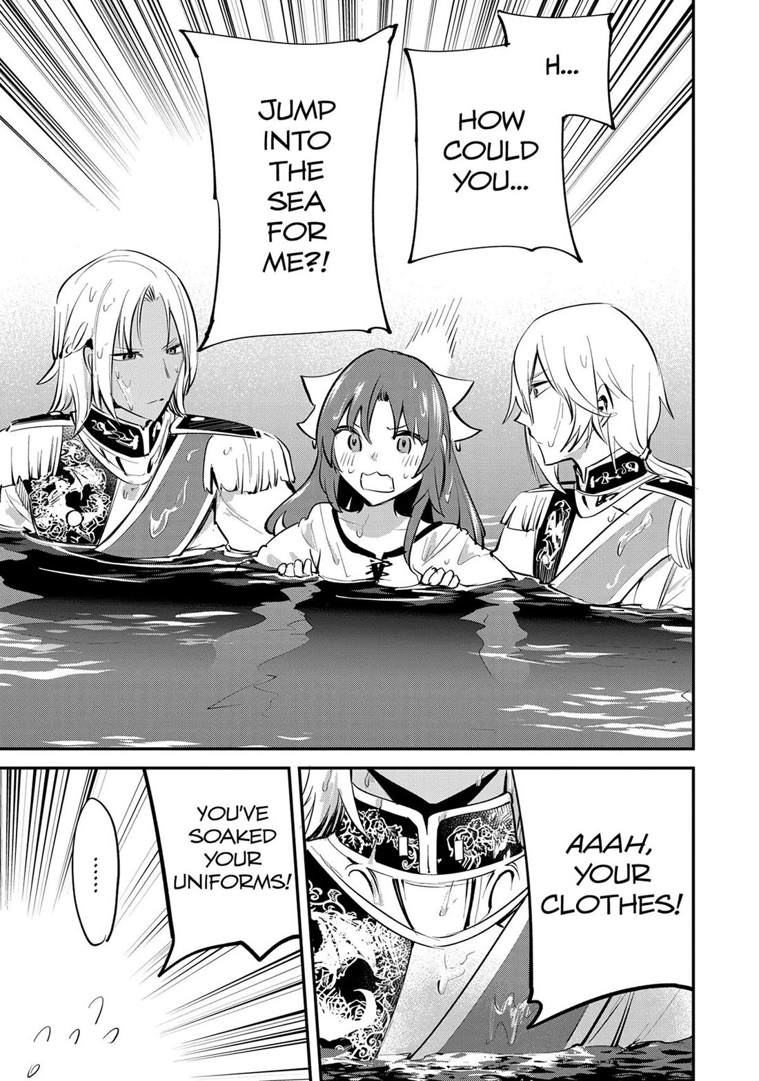 The Reincarnated Great Saint Hides That She's a Saint Chapter 34 page 11 - Chapter 34: The Memorial Ceremony (2)