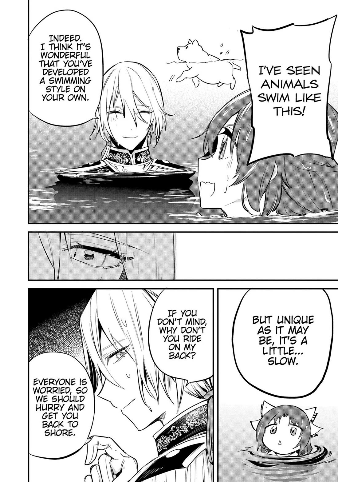 The Reincarnated Great Saint Hides That She's a Saint Chapter 34 page 16 - Chapter 34: The Memorial Ceremony (2)
