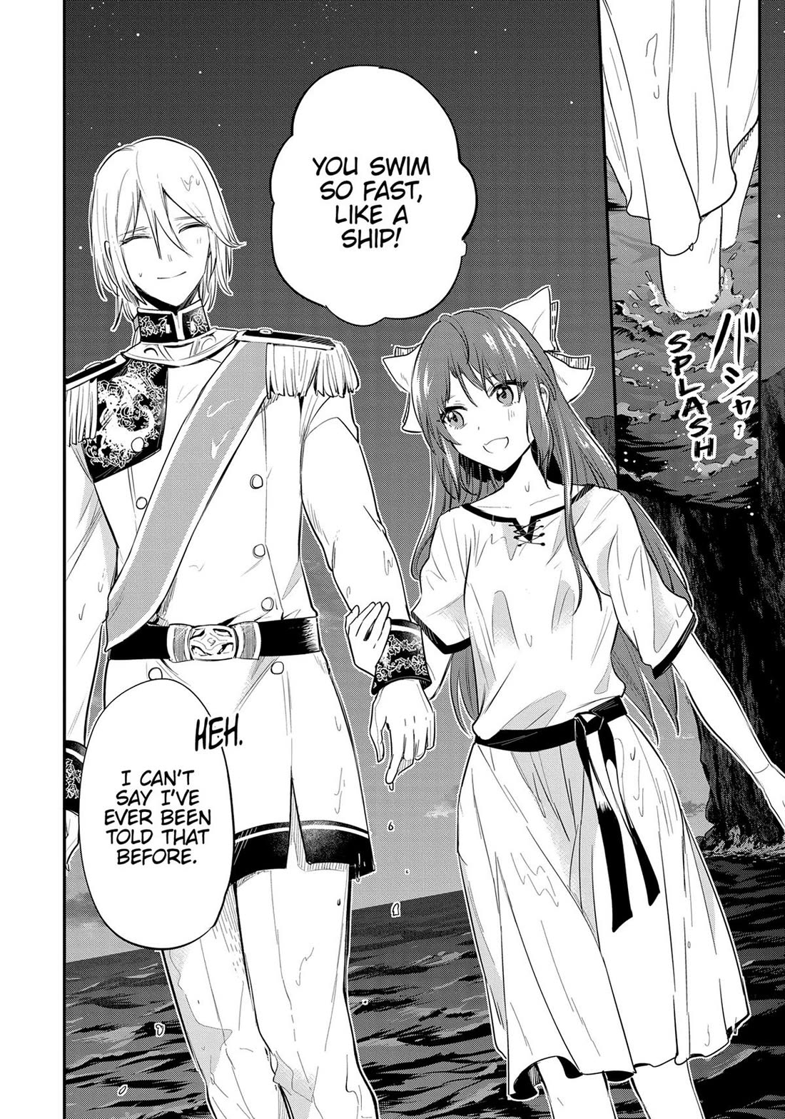 The Reincarnated Great Saint Hides That She's a Saint Chapter 34 page 18 - Chapter 34: The Memorial Ceremony (2)