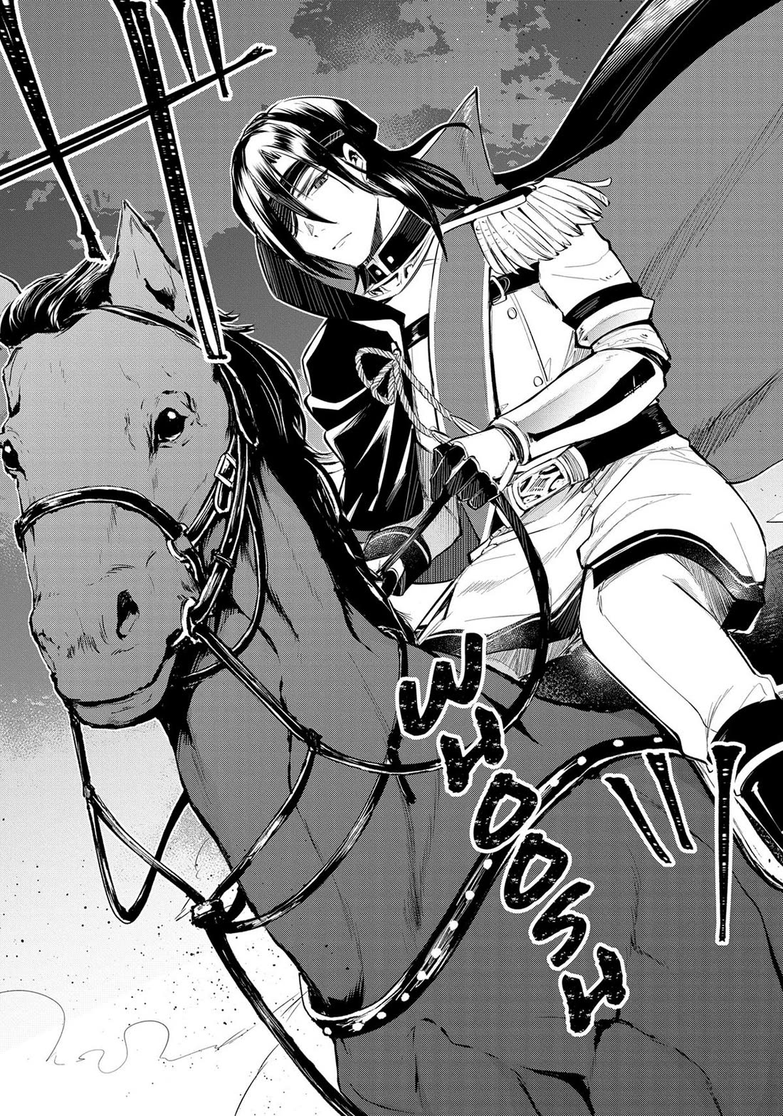 The Reincarnated Great Saint Hides That She's a Saint Chapter 34 page 26 - Chapter 34: The Memorial Ceremony (2)