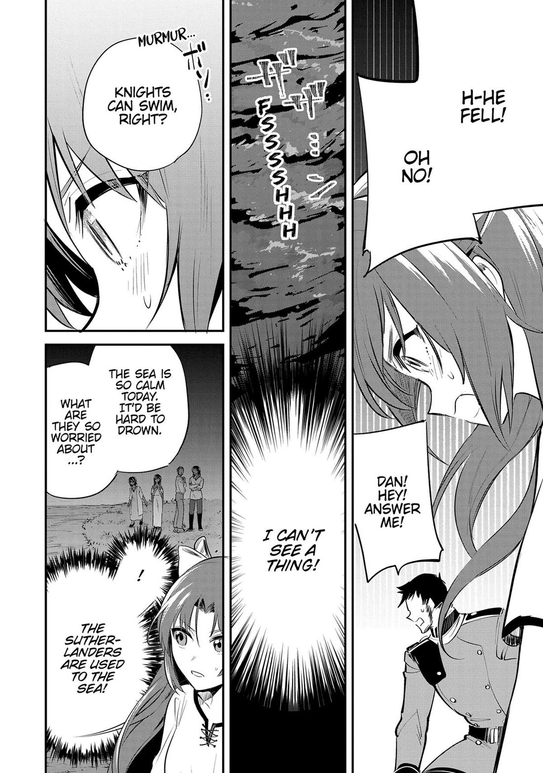 The Reincarnated Great Saint Hides That She's a Saint Chapter 34 page 4 - Chapter 34: The Memorial Ceremony (2)