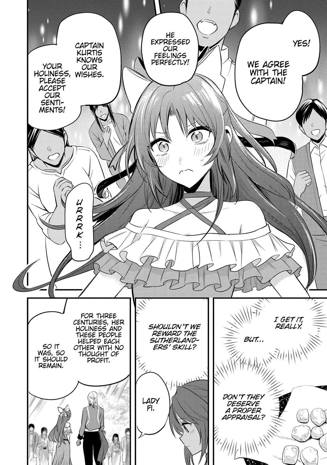 The Reincarnated Great Saint Hides That She's a Saint Chapter 36 page 19 - Chapter 36: A Gift for the Great Saint (1)