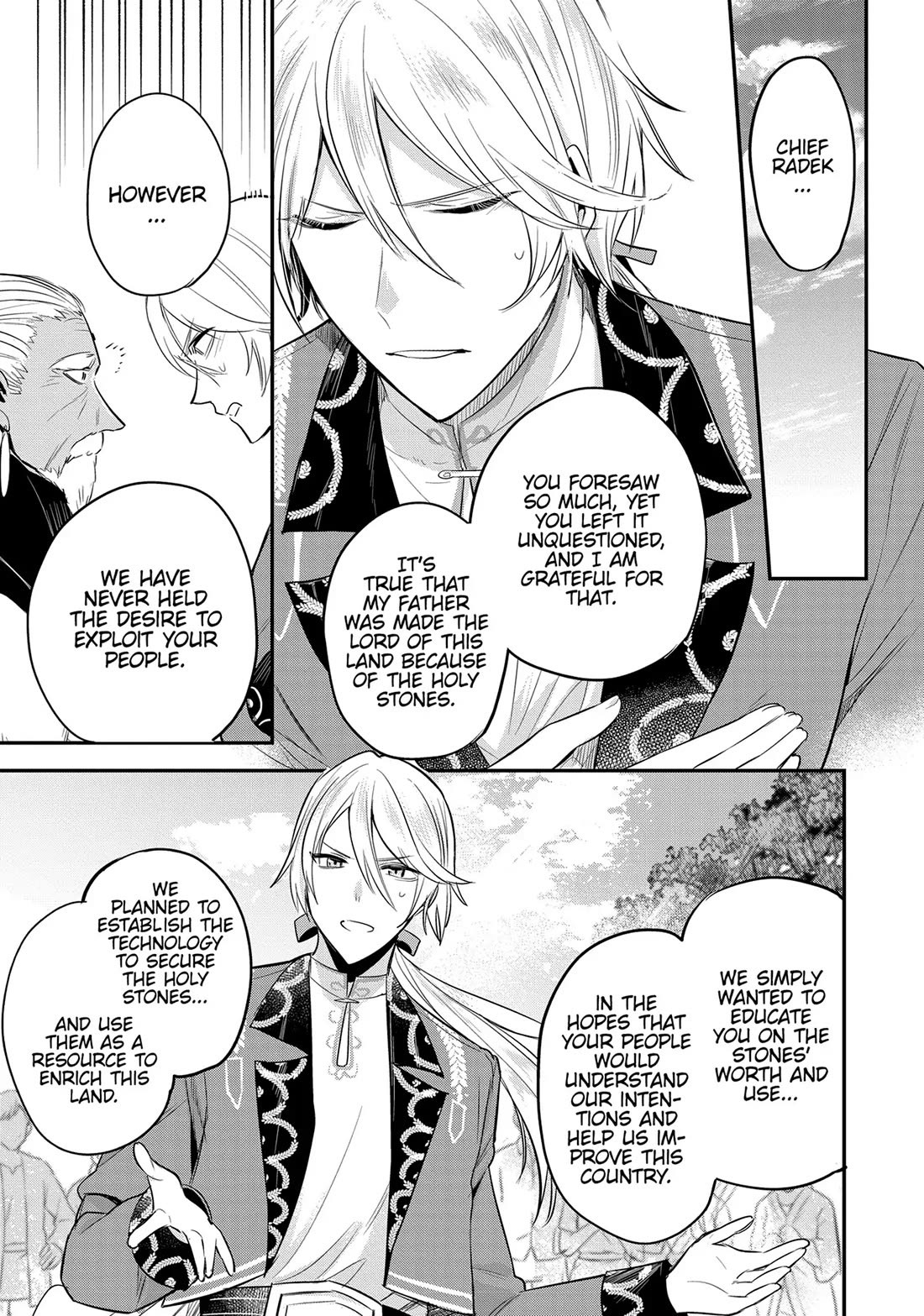 The Reincarnated Great Saint Hides That She's a Saint Chapter 36 page 32 - Chapter 36: A Gift for the Great Saint (1)