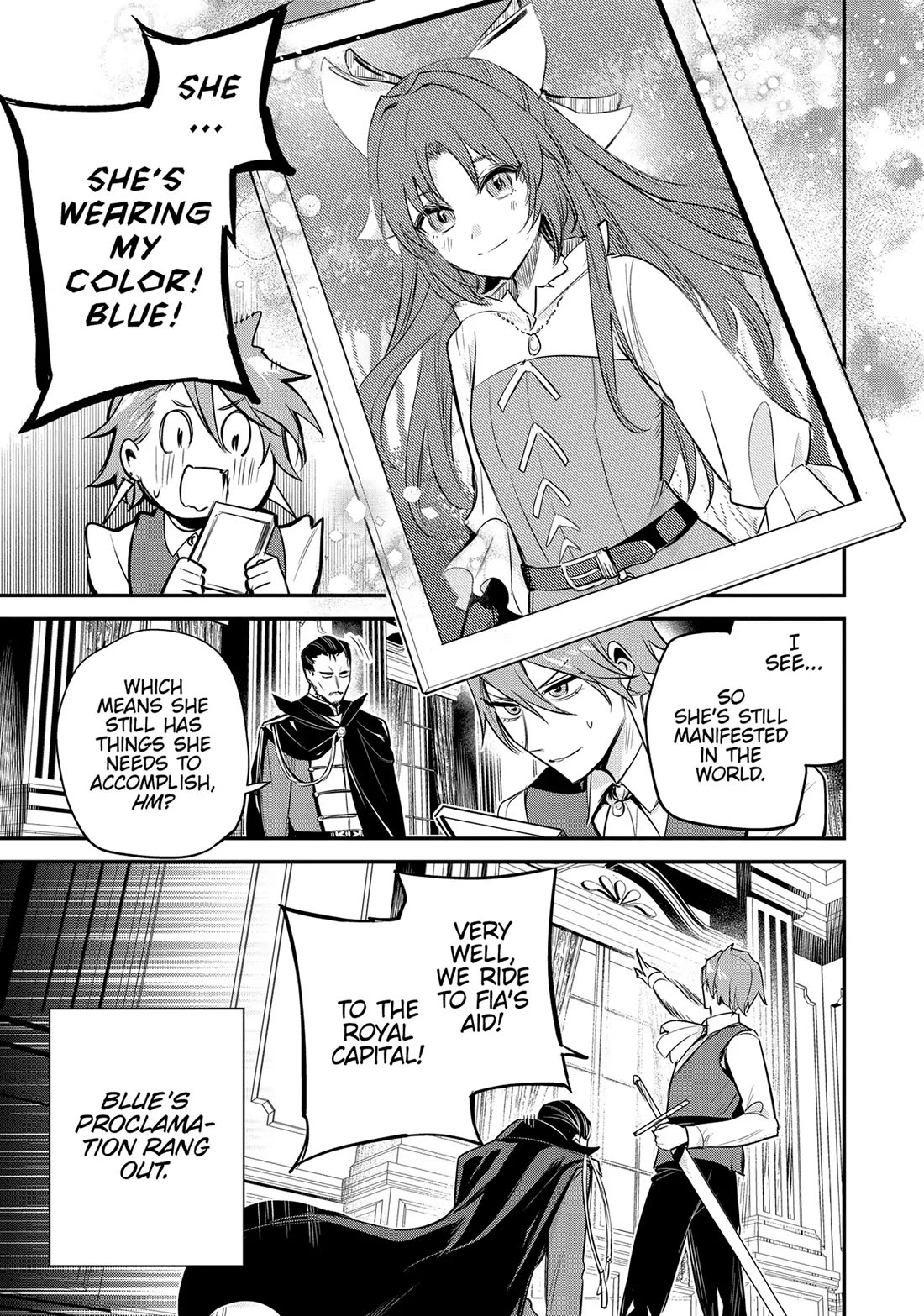 The Reincarnated Great Saint Hides That She's a Saint Chapter 39 page 15 - Chapter 39: The Emperor's Little Brothers