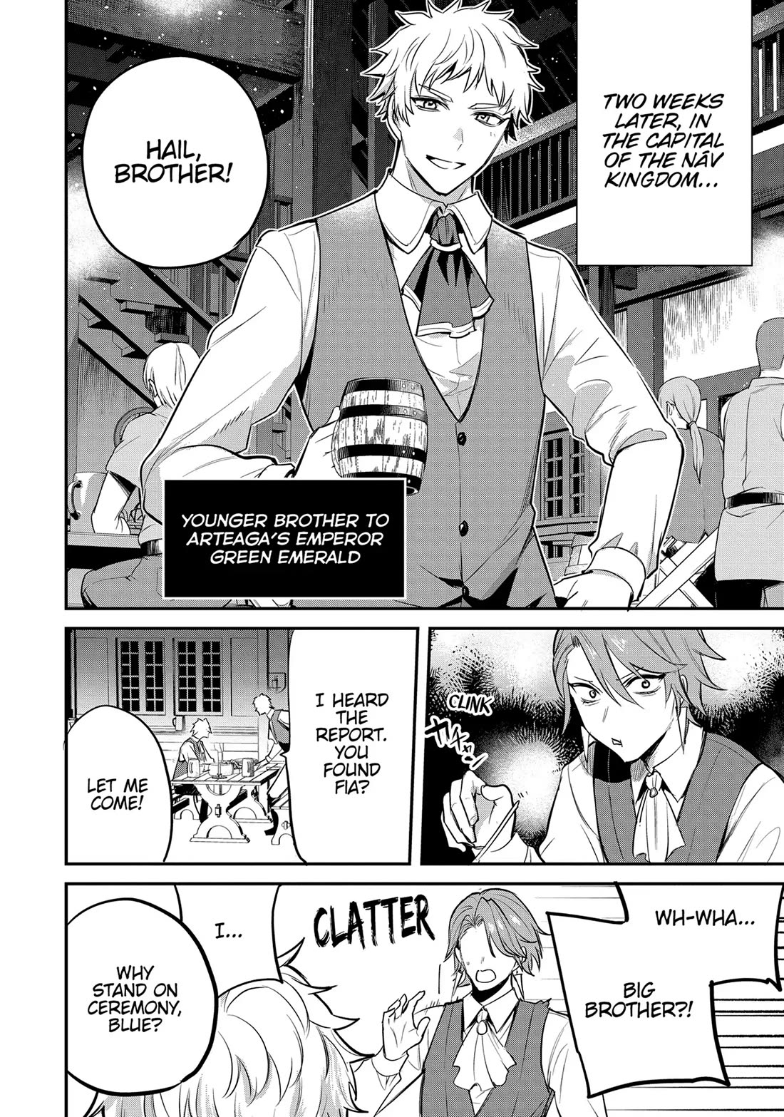 The Reincarnated Great Saint Hides That She's a Saint Chapter 39 page 16 - Chapter 39: The Emperor's Little Brothers