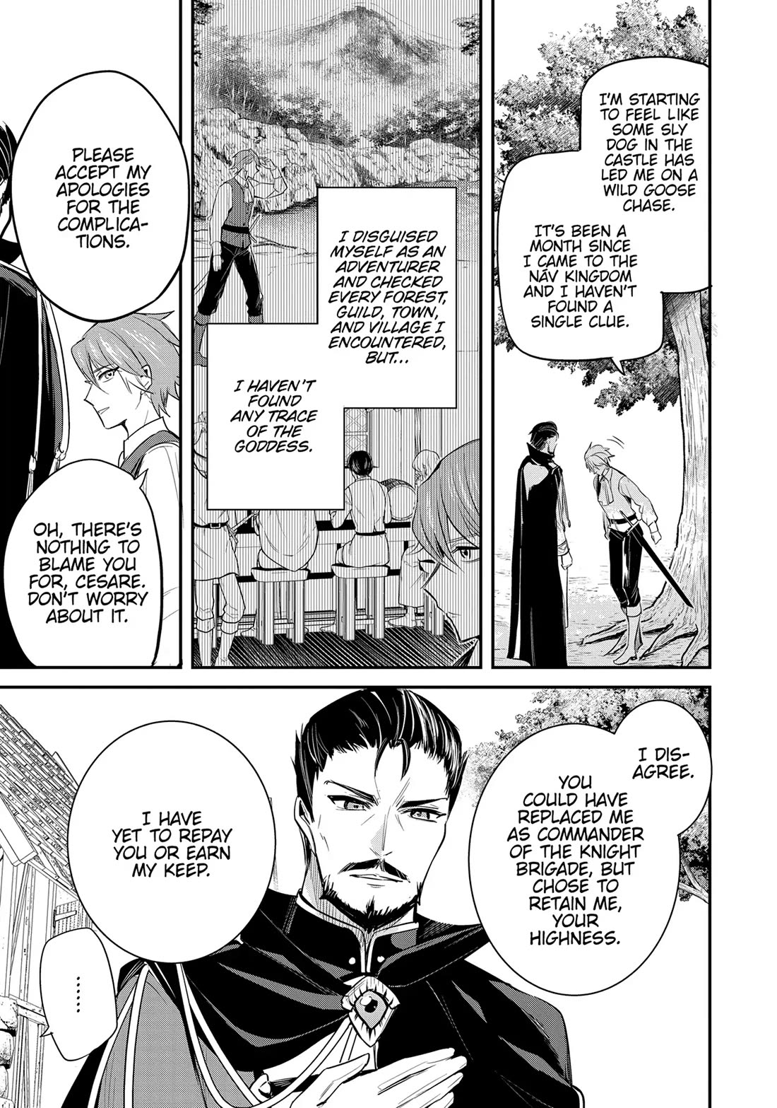 The Reincarnated Great Saint Hides That She's a Saint Chapter 39 page 3 - Chapter 39: The Emperor's Little Brothers