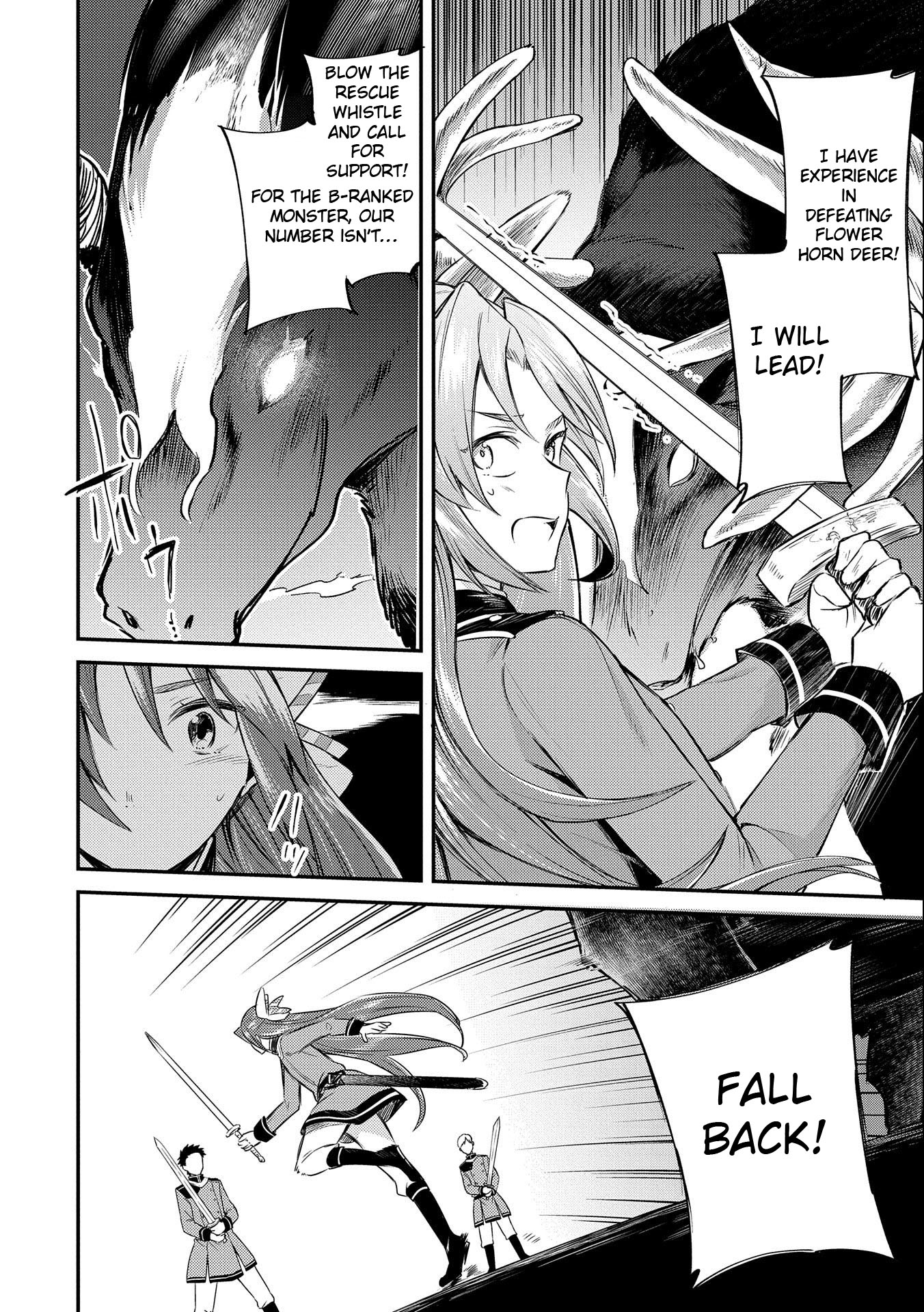 The Reincarnated Great Saint Hides That She's a Saint Chapter 4 page 36 - Chapter 4: subjugation