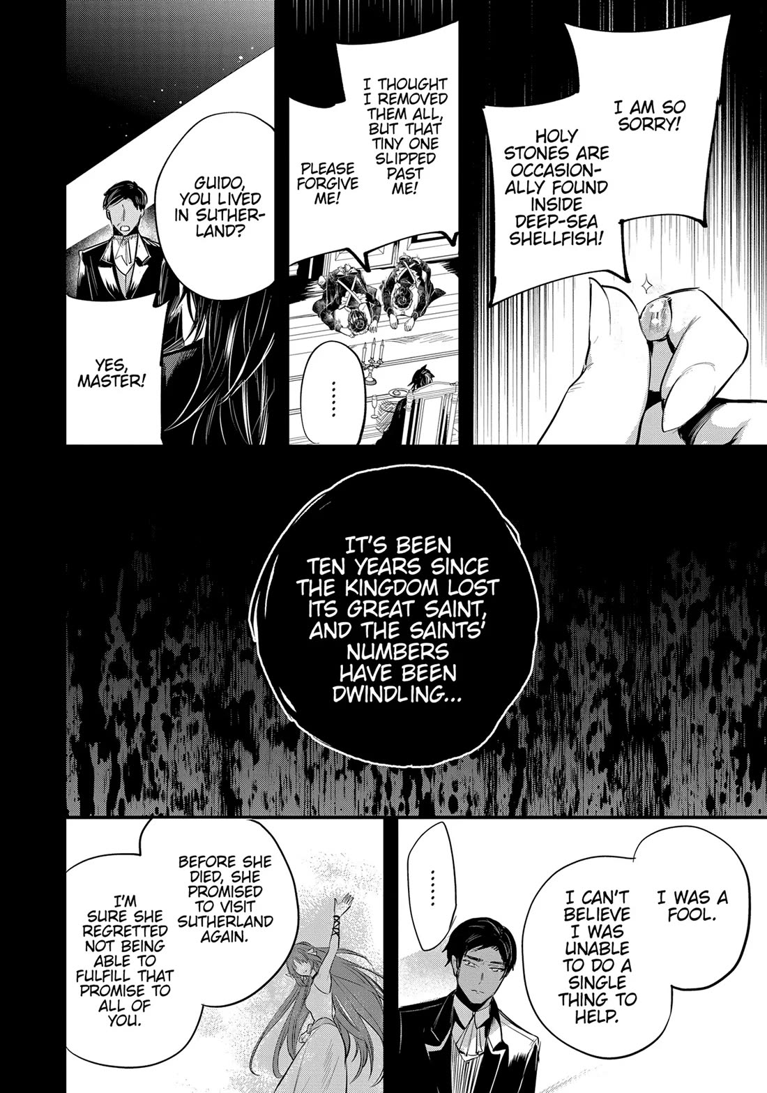 The Reincarnated Great Saint Hides That She's a Saint Chapter 40.5 page 13 - Chapter 40.5: Side Story: The Guard Captain's Arrangement