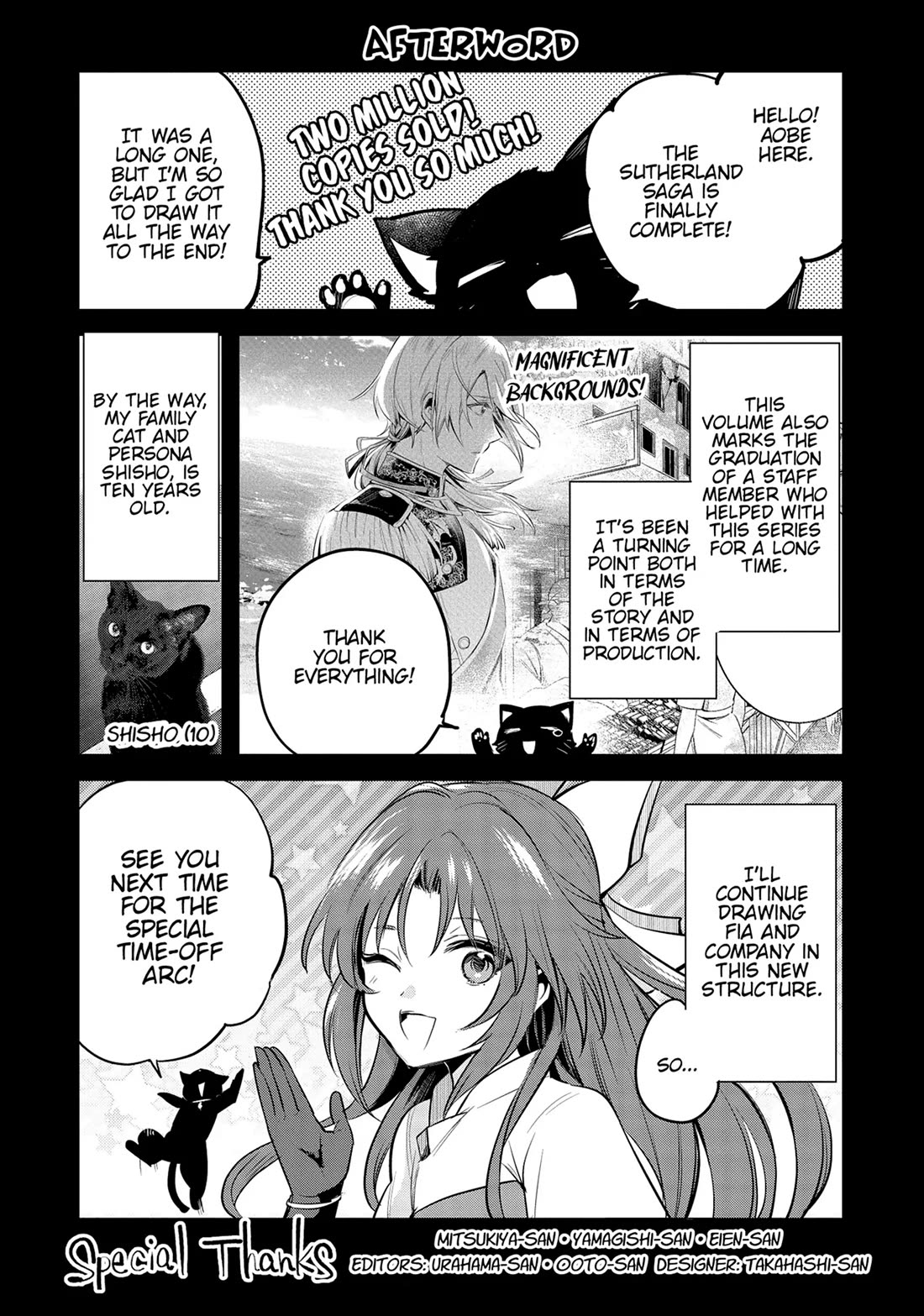 The Reincarnated Great Saint Hides That She's a Saint Chapter 40.5 page 17 - Chapter 40.5: Side Story: The Guard Captain's Arrangement