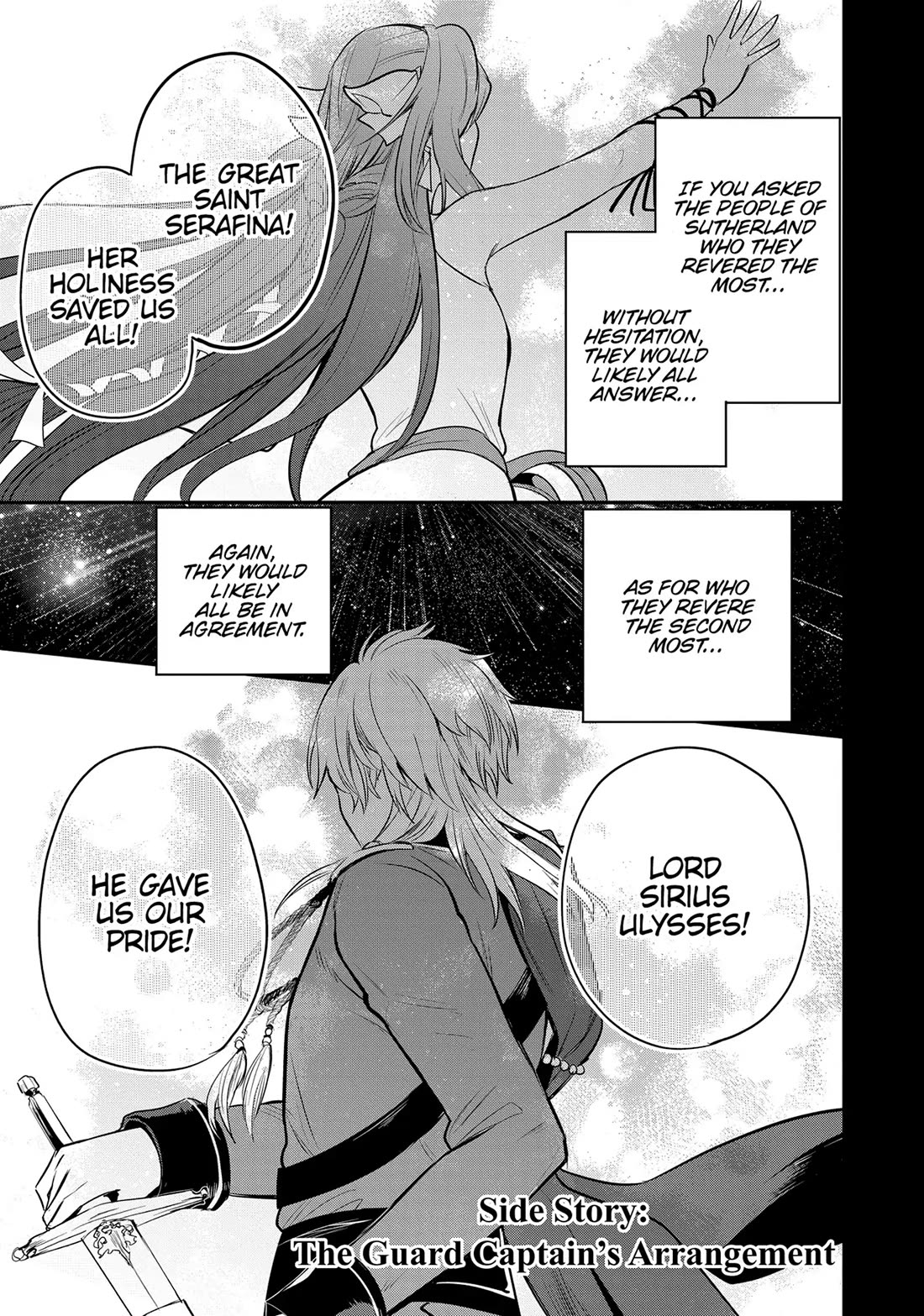 The Reincarnated Great Saint Hides That She's a Saint Chapter 40.5 page 2 - Chapter 40.5: Side Story: The Guard Captain's Arrangement