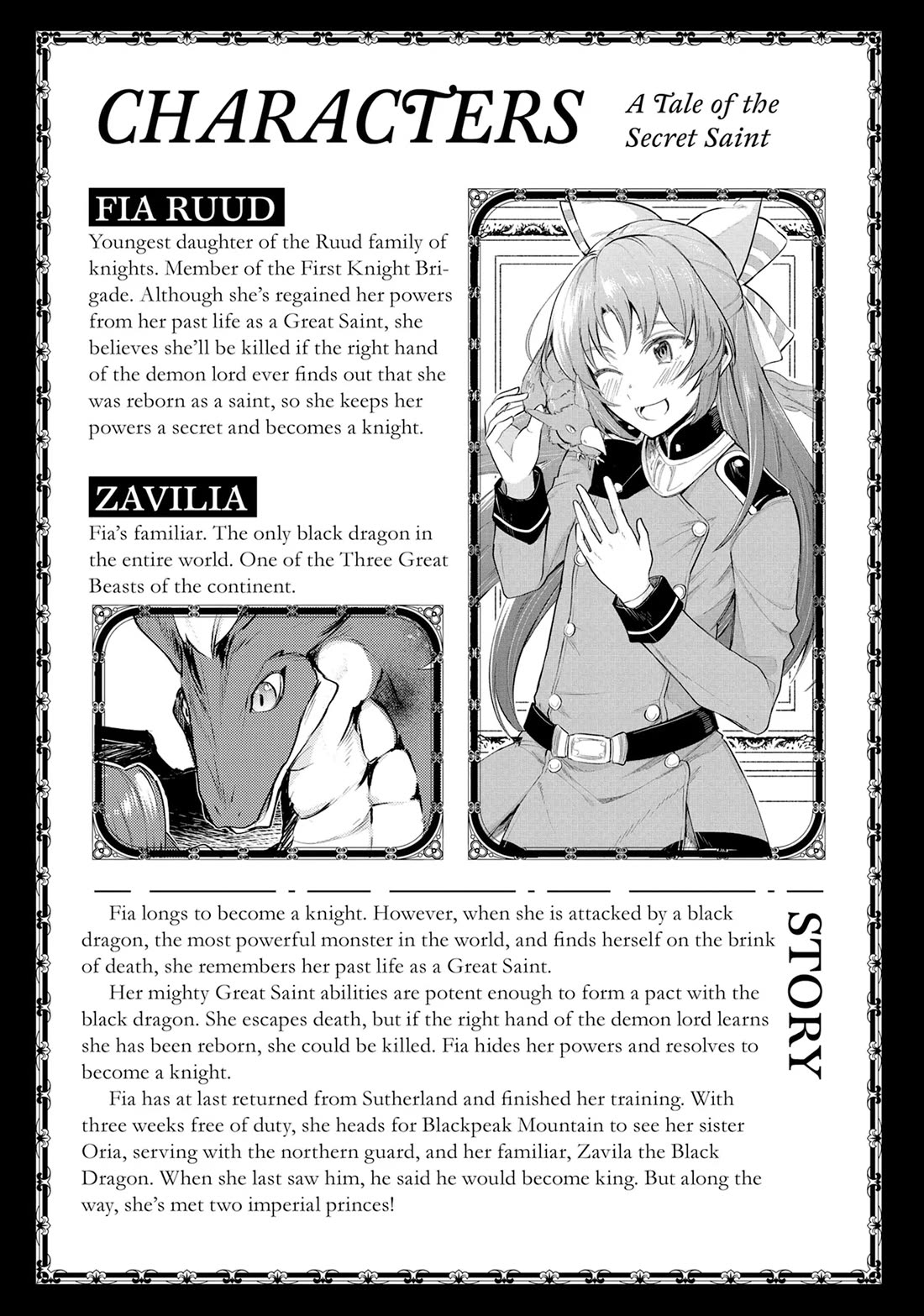 The Reincarnated Great Saint Hides That She's a Saint Chapter 41 page 4 - Chapter 41