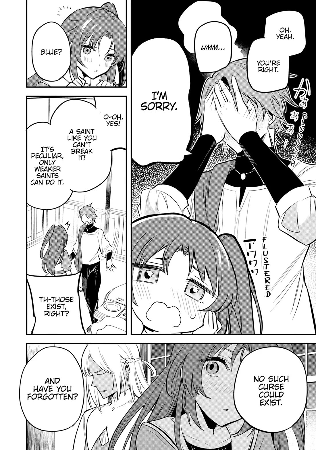 The Reincarnated Great Saint Hides That She's a Saint Chapter 42 page 12 - Chapter 42
