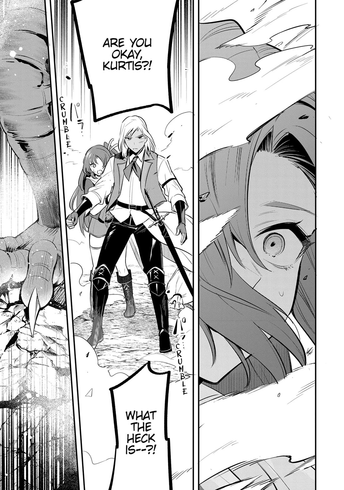 The Reincarnated Great Saint Hides That She's a Saint Chapter 45 page 17 - Chapter 45