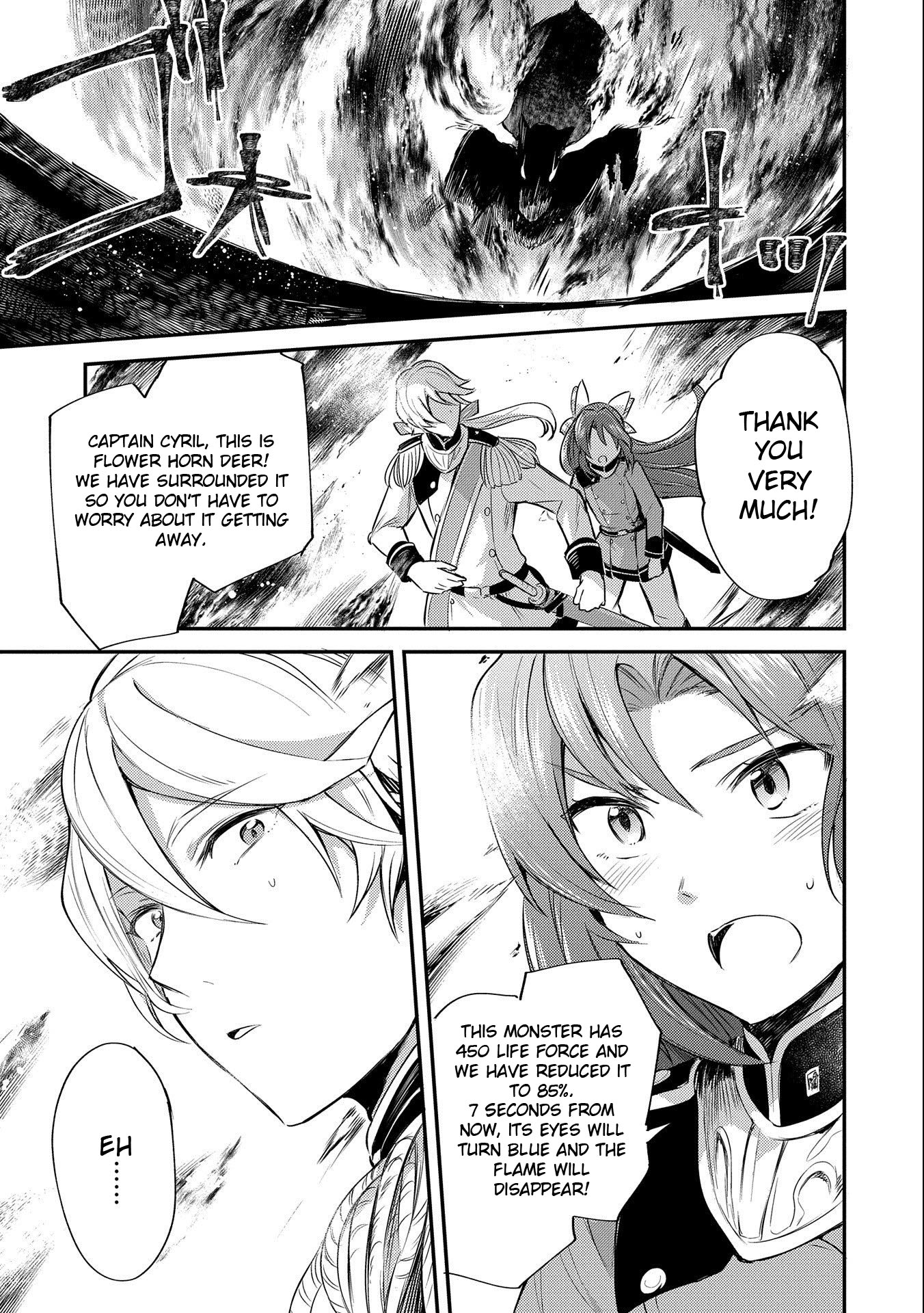 The Reincarnated Great Saint Hides That She's a Saint Chapter 5 page 11 - Chapter 5: Oath