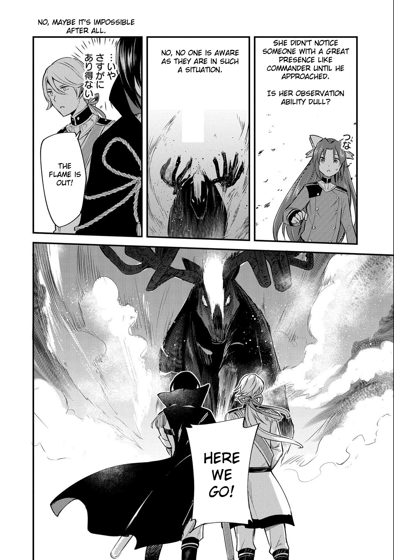 The Reincarnated Great Saint Hides That She's a Saint Chapter 5 page 14 - Chapter 5: Oath