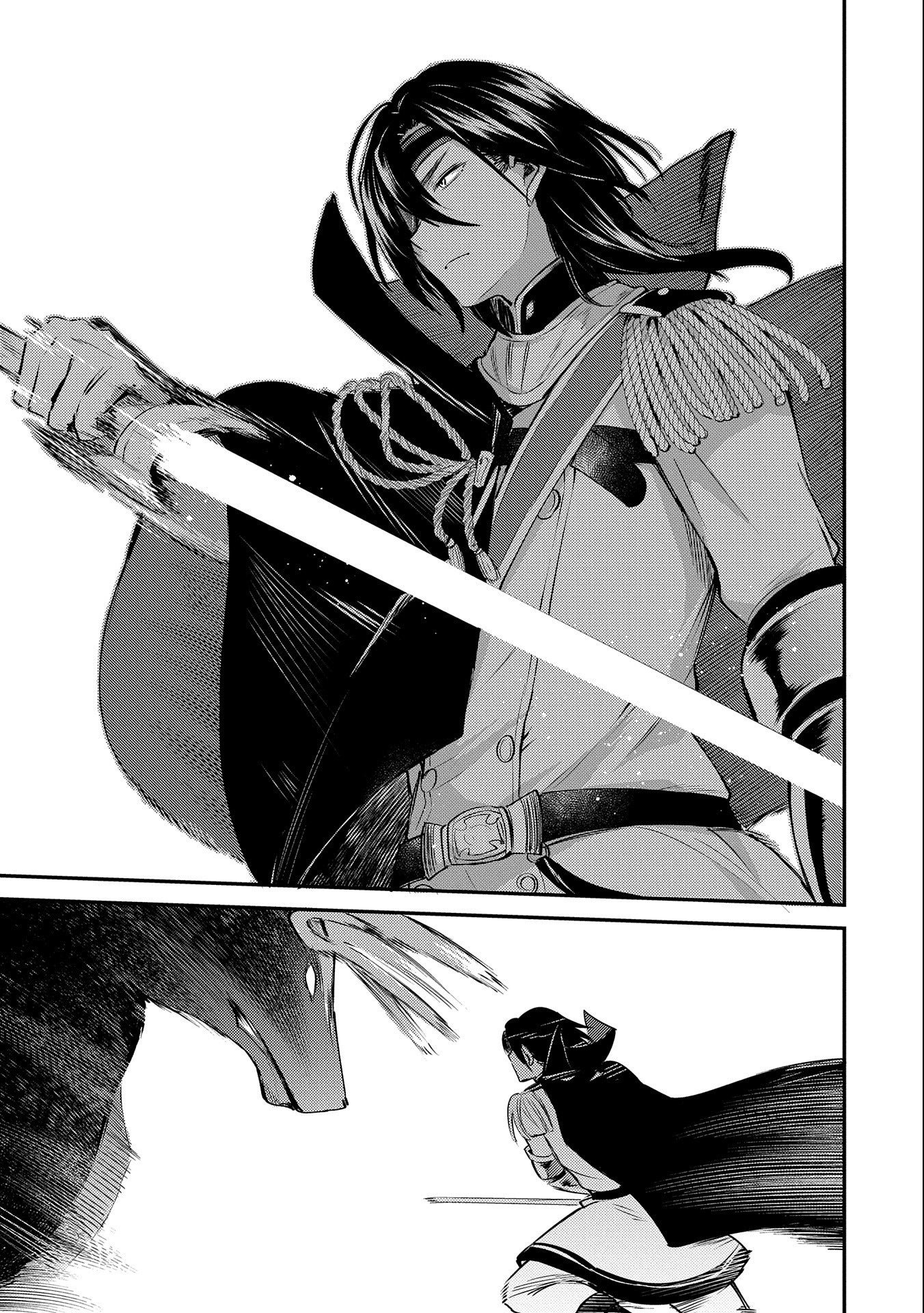 The Reincarnated Great Saint Hides That She's a Saint Chapter 5 page 15 - Chapter 5: Oath