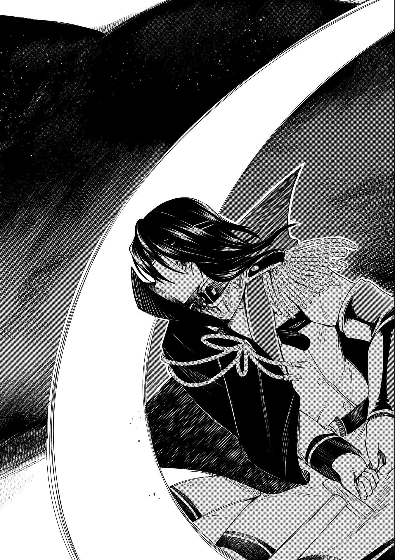 The Reincarnated Great Saint Hides That She's a Saint Chapter 5 page 17 - Chapter 5: Oath