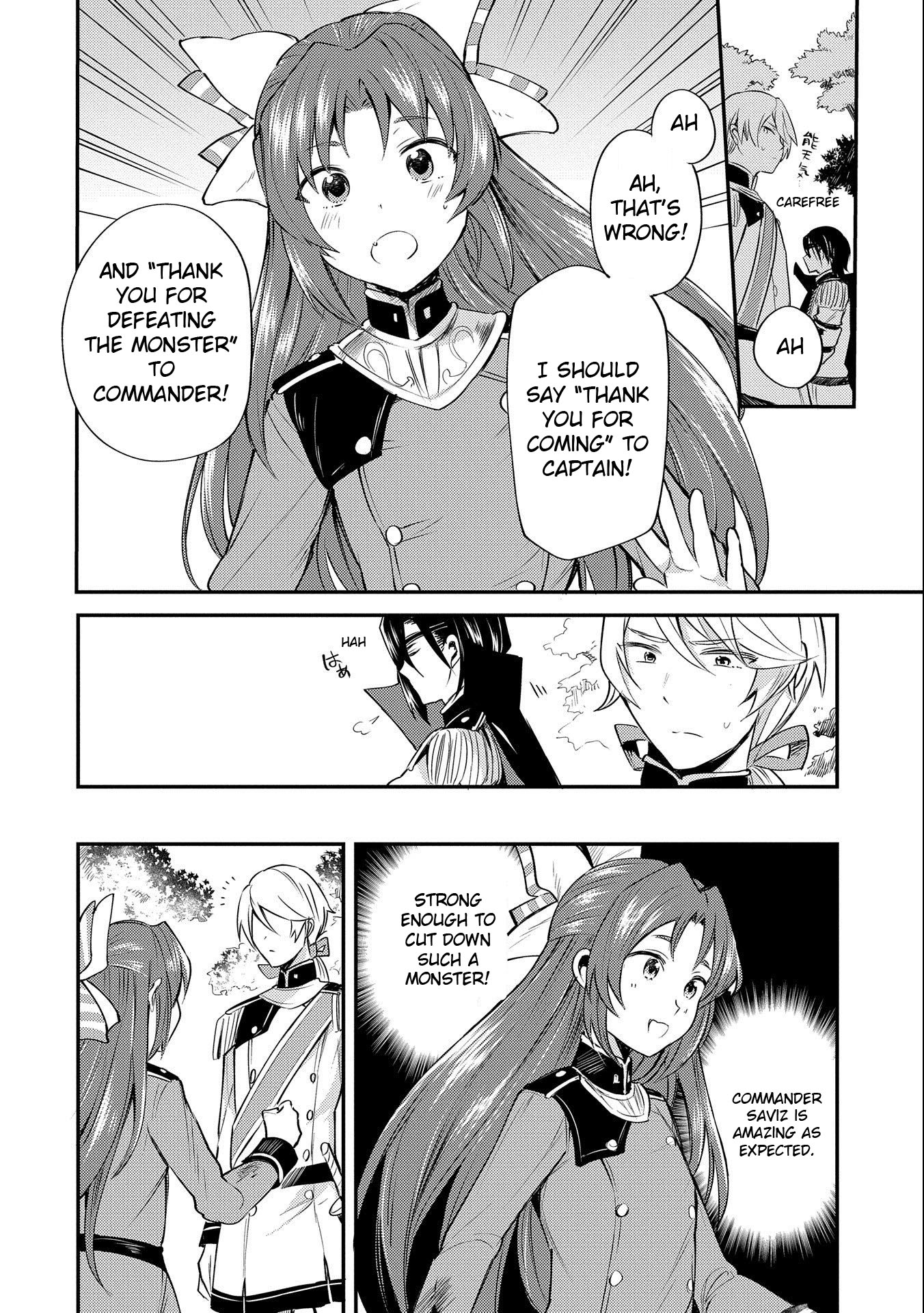 The Reincarnated Great Saint Hides That She's a Saint Chapter 5 page 20 - Chapter 5: Oath