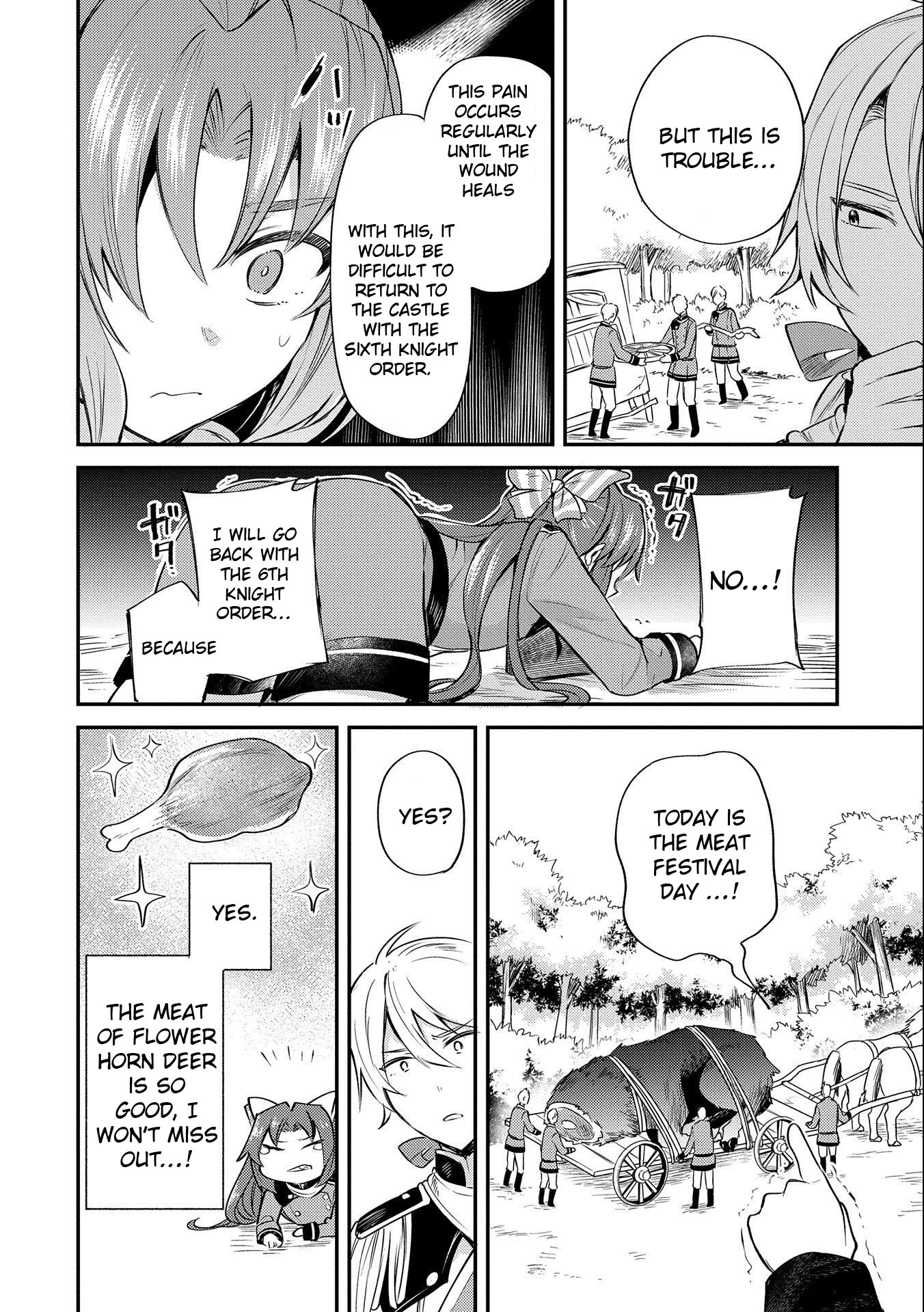The Reincarnated Great Saint Hides That She's a Saint Chapter 5 page 32 - Chapter 5: Oath