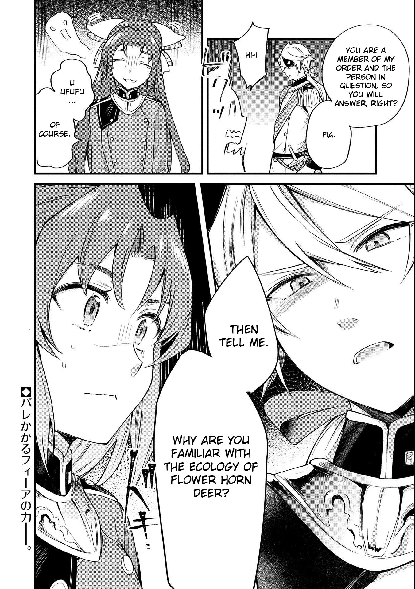 The Reincarnated Great Saint Hides That She's a Saint Chapter 5 page 40 - Chapter 5: Oath