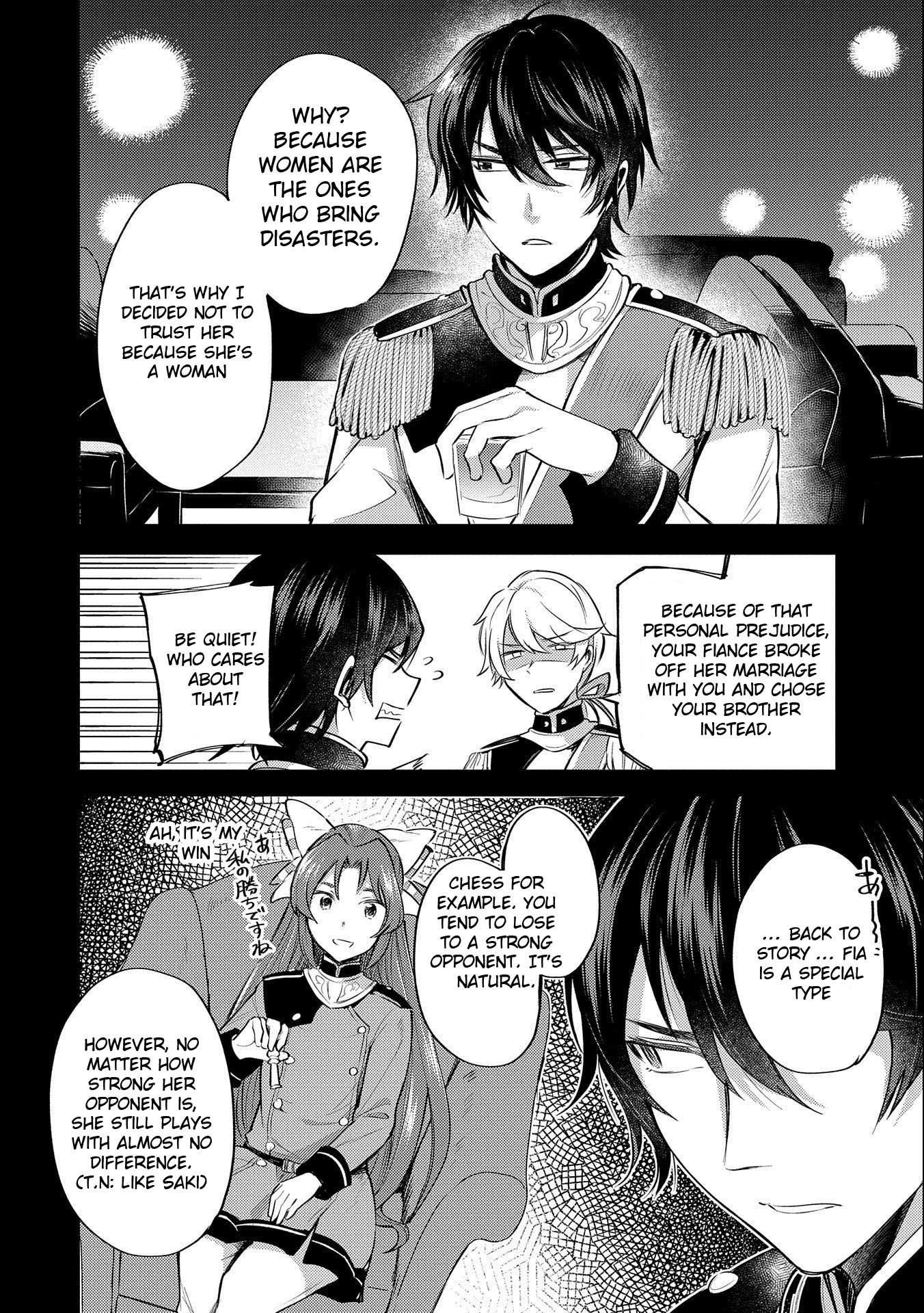 The Reincarnated Great Saint Hides That She's a Saint Chapter 5 page 6 - Chapter 5: Oath
