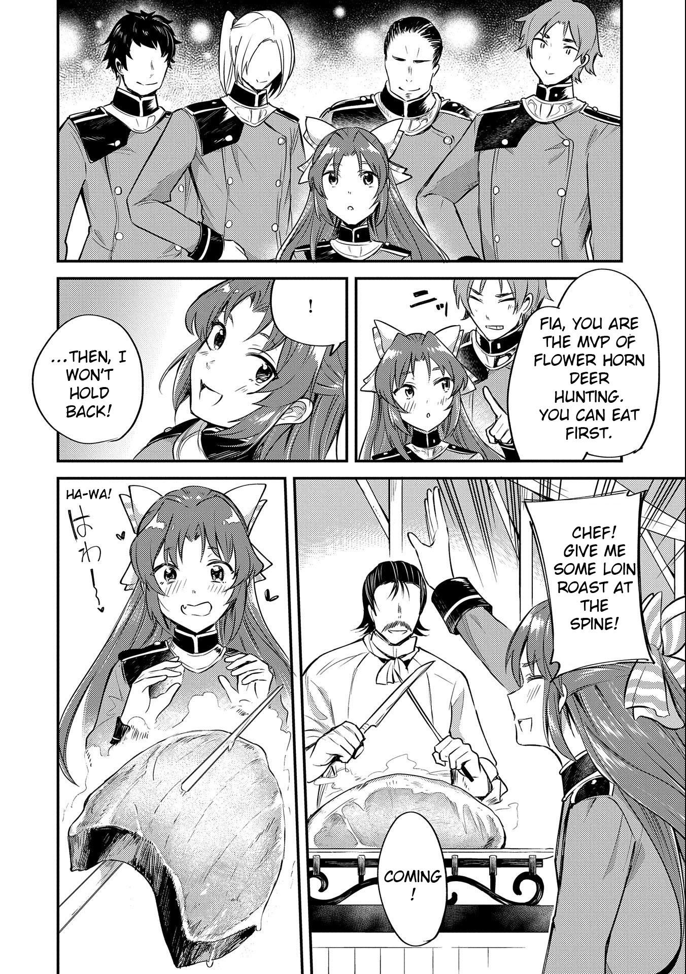 The Reincarnated Great Saint Hides That She's a Saint Chapter 6 page 16 - Chapter 6: Meat Festival