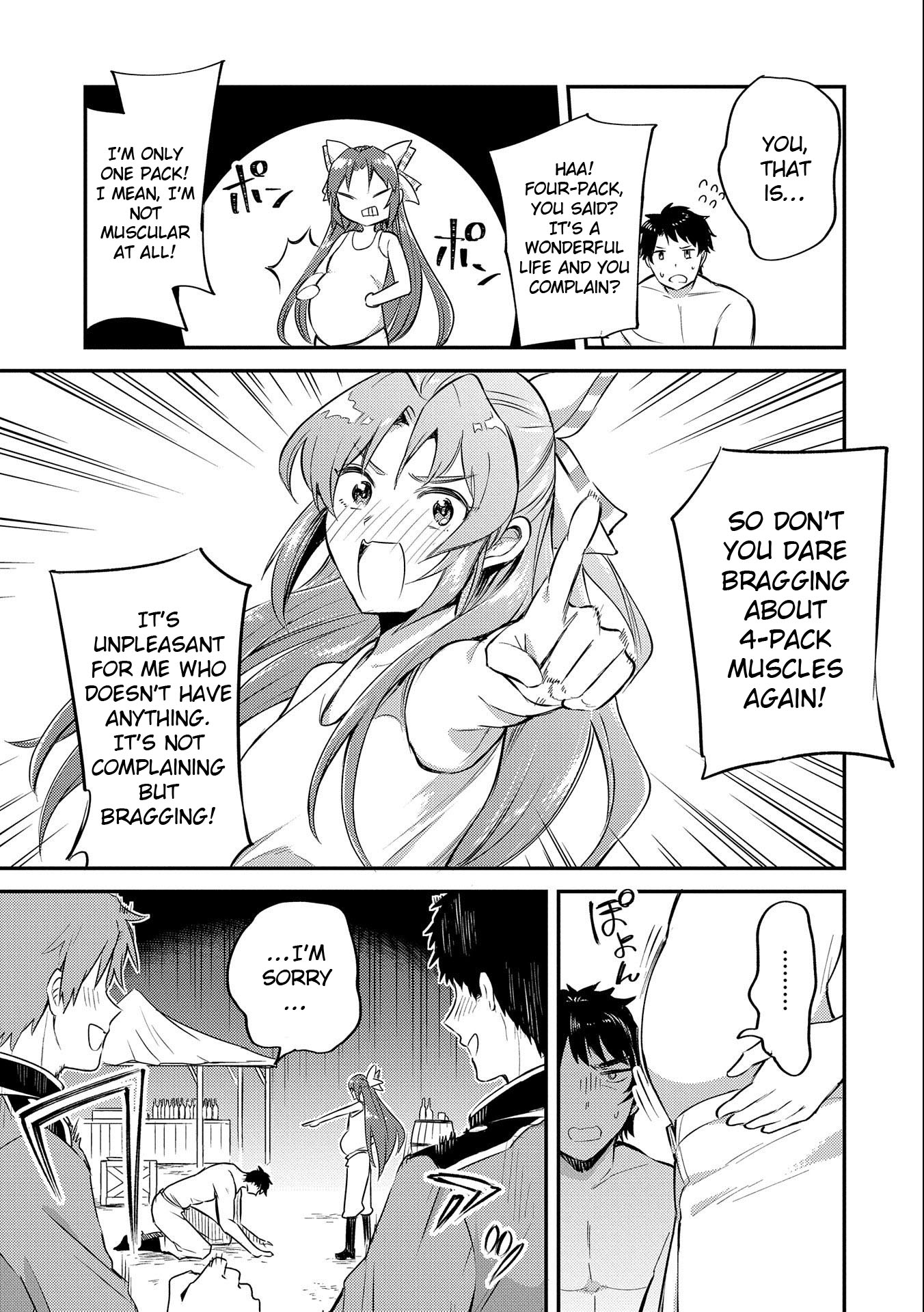 The Reincarnated Great Saint Hides That She's a Saint Chapter 6 page 25 - Chapter 6: Meat Festival