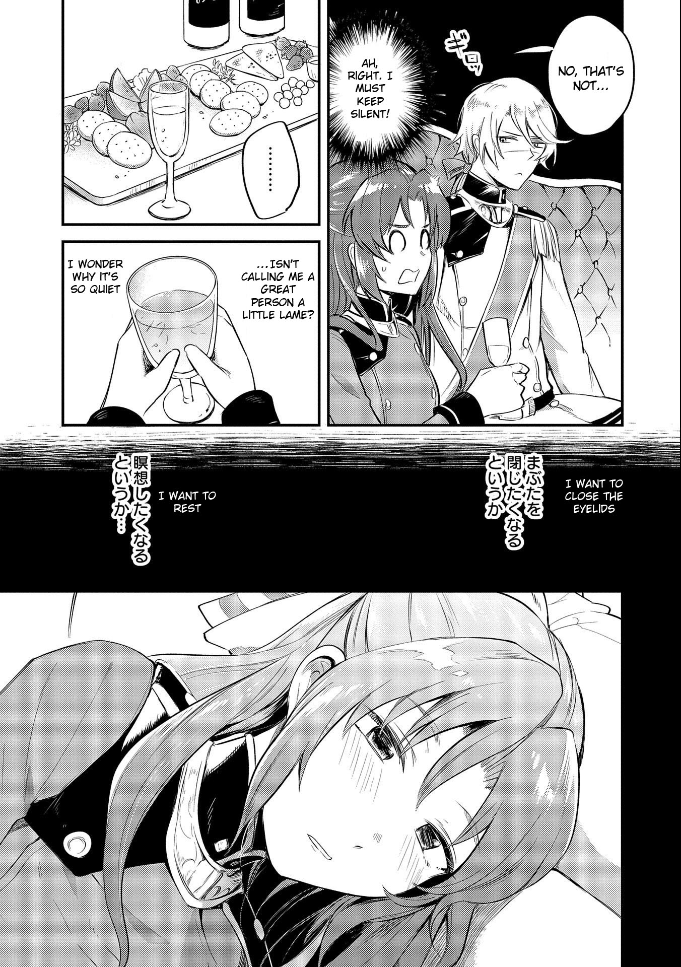 The Reincarnated Great Saint Hides That She's a Saint Chapter 6 page 33 - Chapter 6: Meat Festival