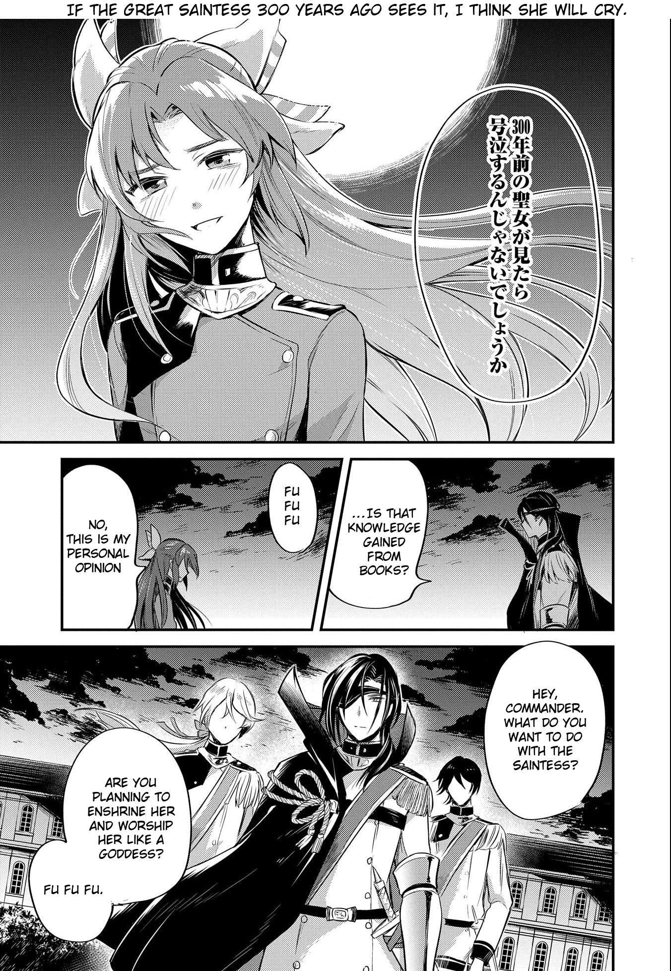 The Reincarnated Great Saint Hides That She's a Saint Chapter 6 page 43 - Chapter 6: Meat Festival