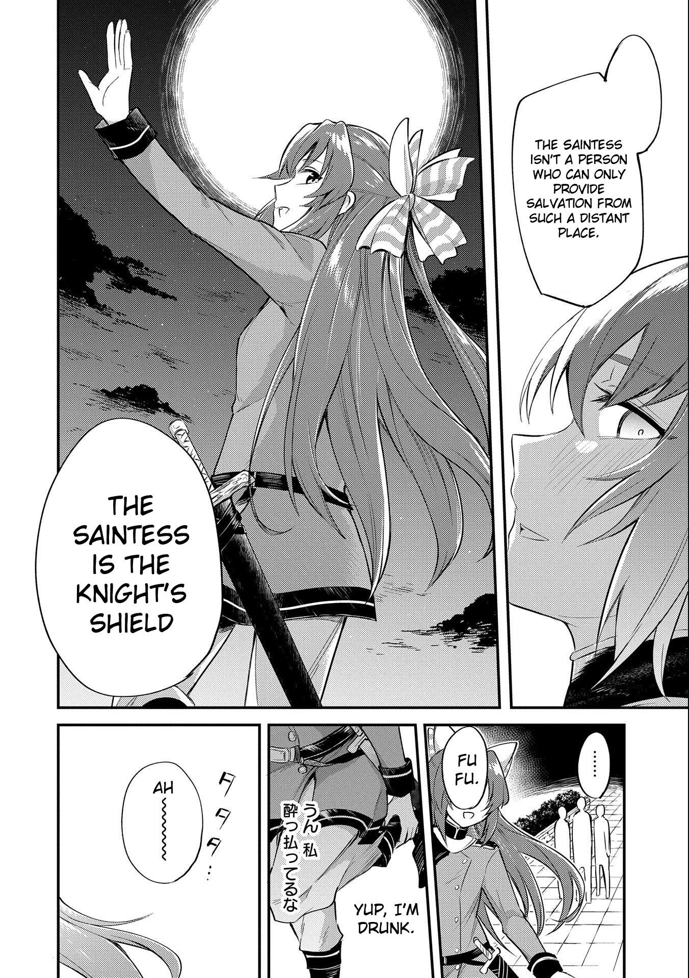 The Reincarnated Great Saint Hides That She's a Saint Chapter 6 page 44 - Chapter 6: Meat Festival