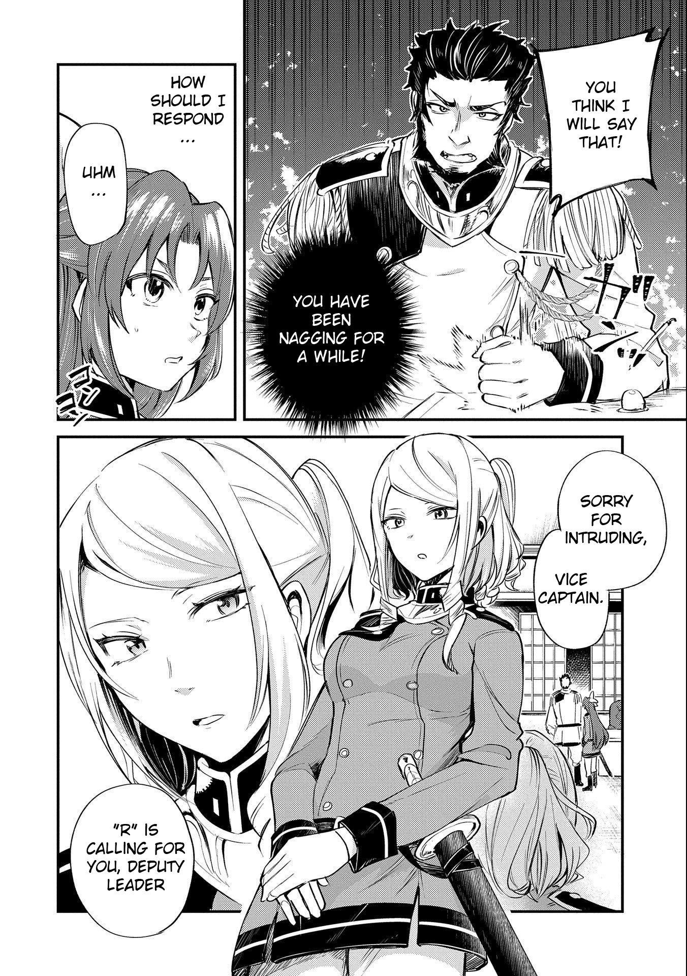 The Reincarnated Great Saint Hides That She's a Saint Chapter 7 page 14 - Chapter 7: The 4th "Monster Taming" Knight Order