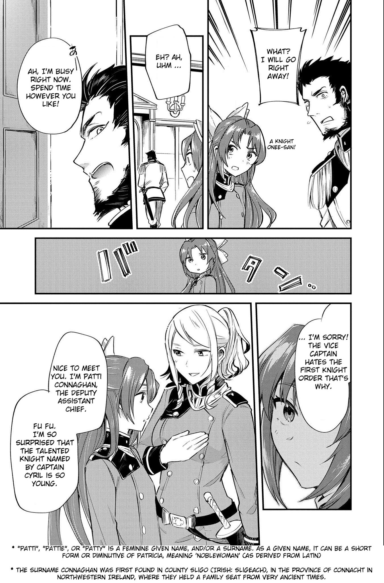 The Reincarnated Great Saint Hides That She's a Saint Chapter 7 page 15 - Chapter 7: The 4th "Monster Taming" Knight Order