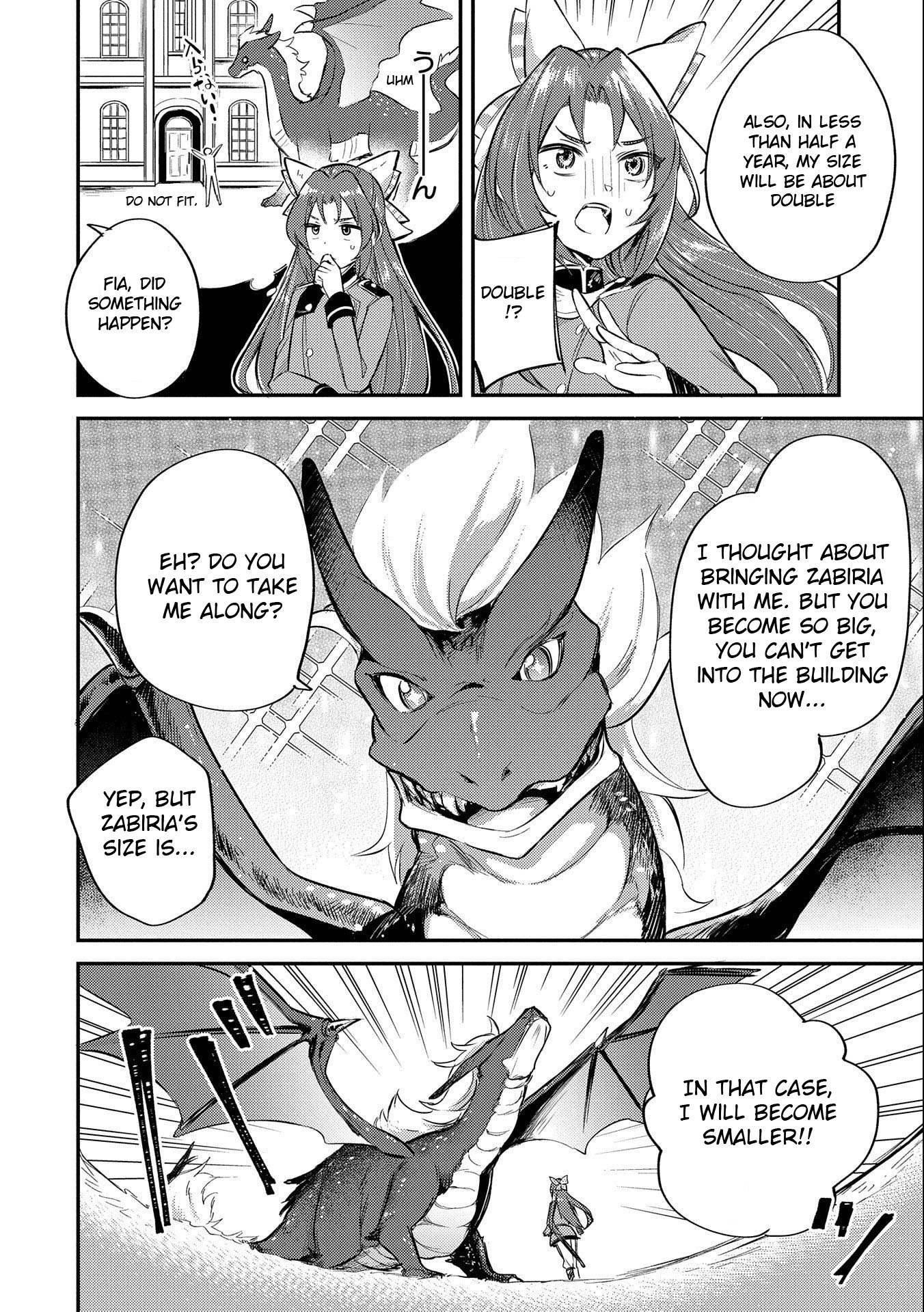 The Reincarnated Great Saint Hides That She's a Saint Chapter 7 page 24 - Chapter 7: The 4th "Monster Taming" Knight Order