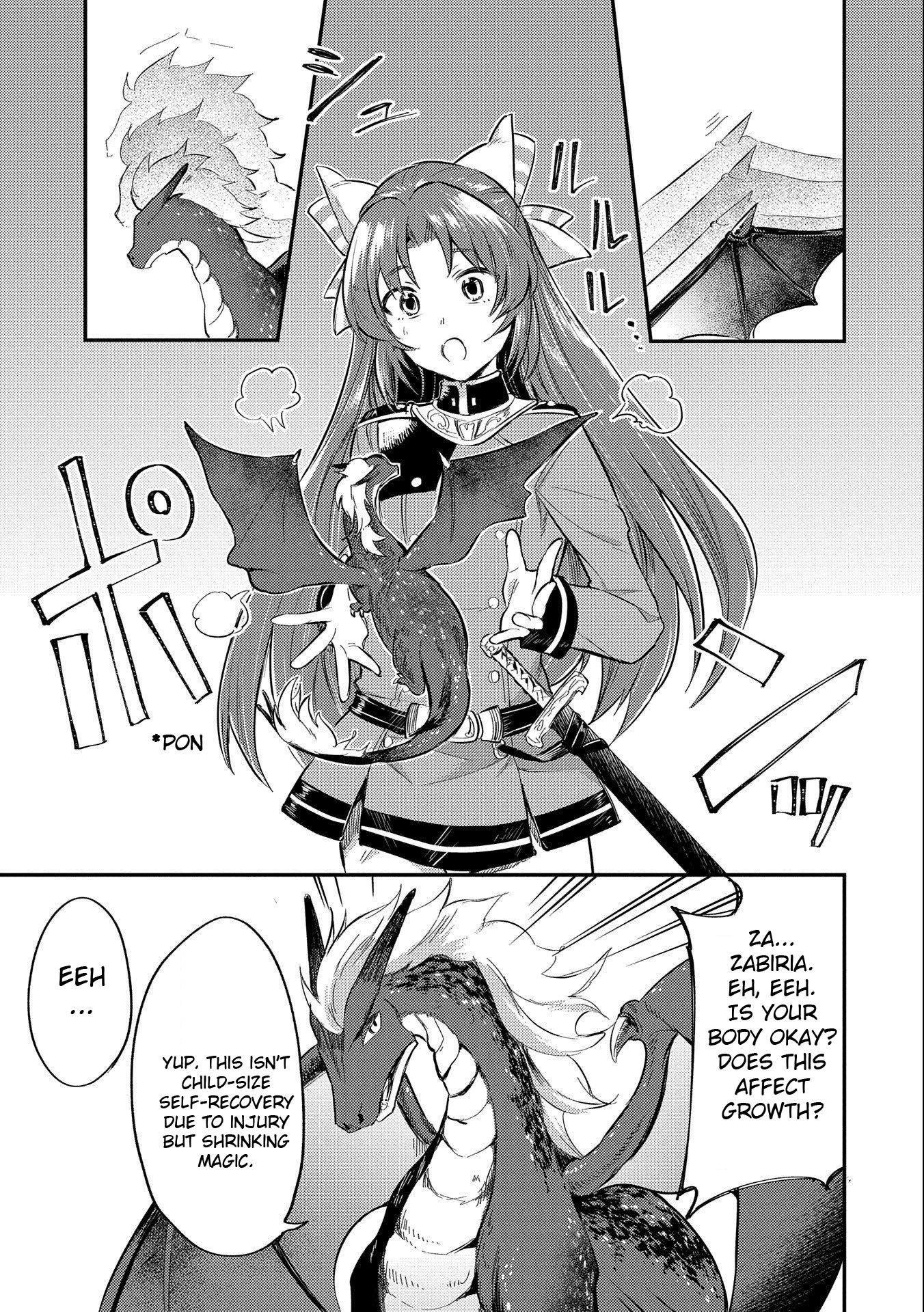 The Reincarnated Great Saint Hides That She's a Saint Chapter 7 page 25 - Chapter 7: The 4th "Monster Taming" Knight Order