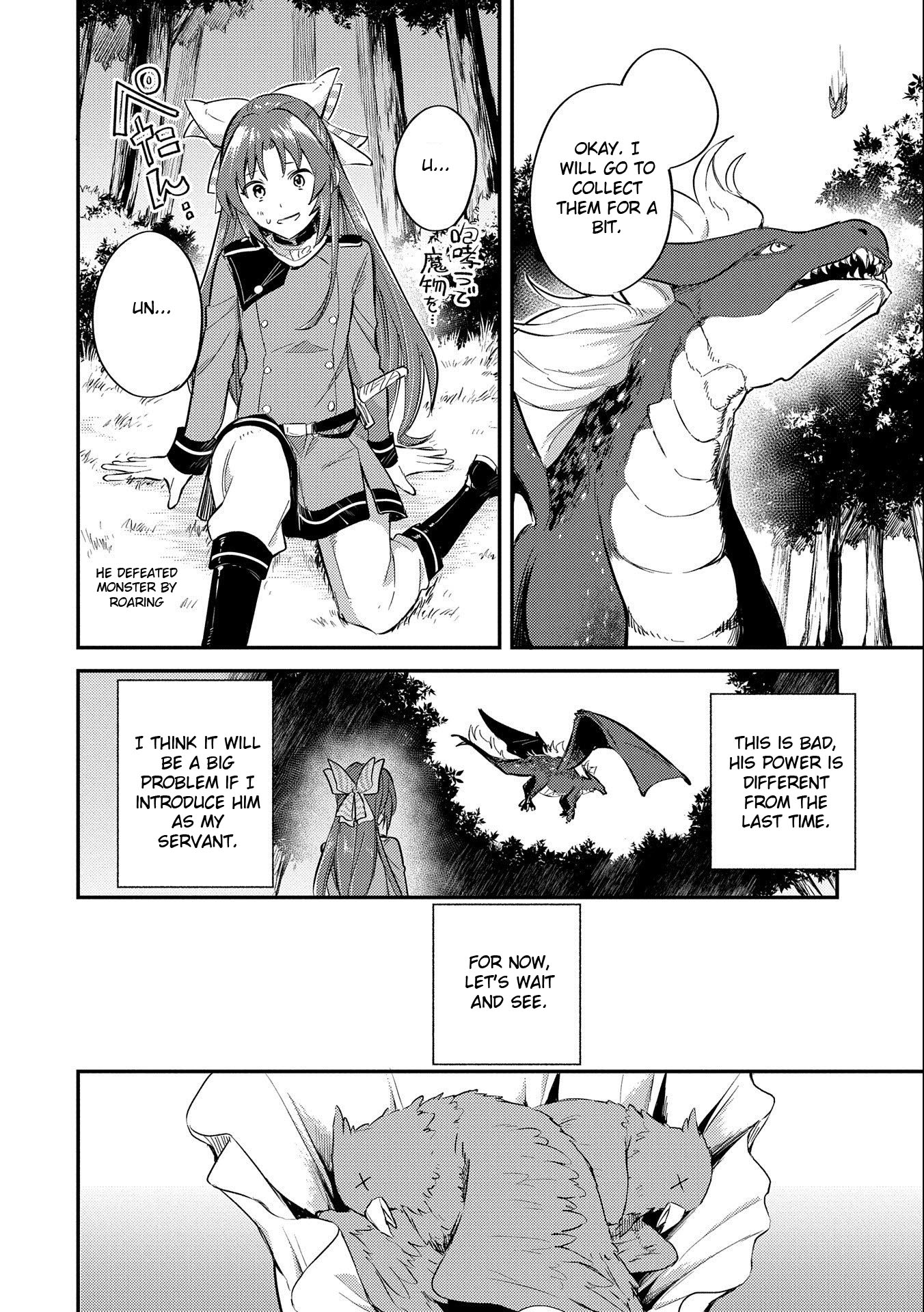 The Reincarnated Great Saint Hides That She's a Saint Chapter 7 page 28 - Chapter 7: The 4th "Monster Taming" Knight Order