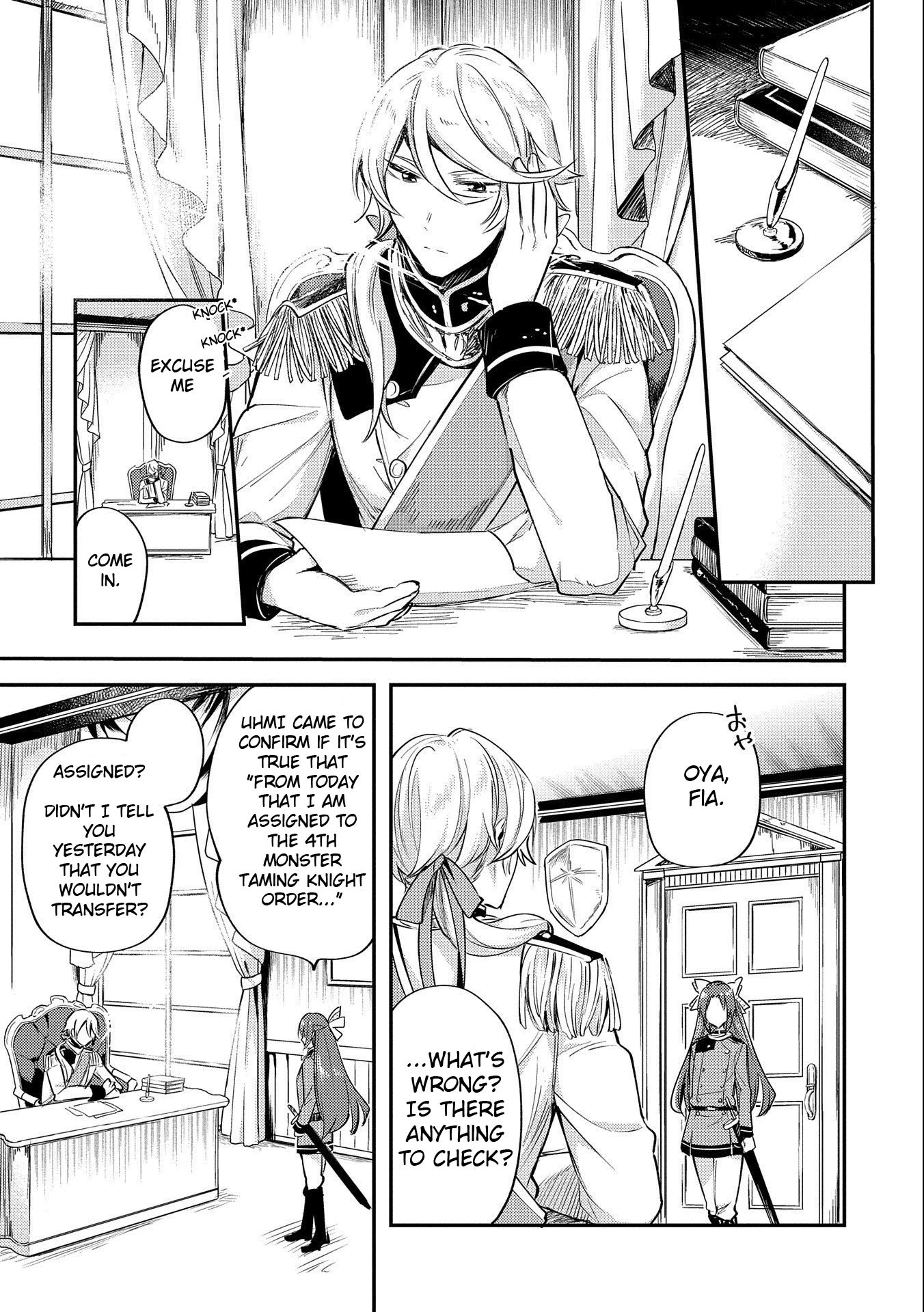 The Reincarnated Great Saint Hides That She's a Saint Chapter 7 page 3 - Chapter 7: The 4th "Monster Taming" Knight Order