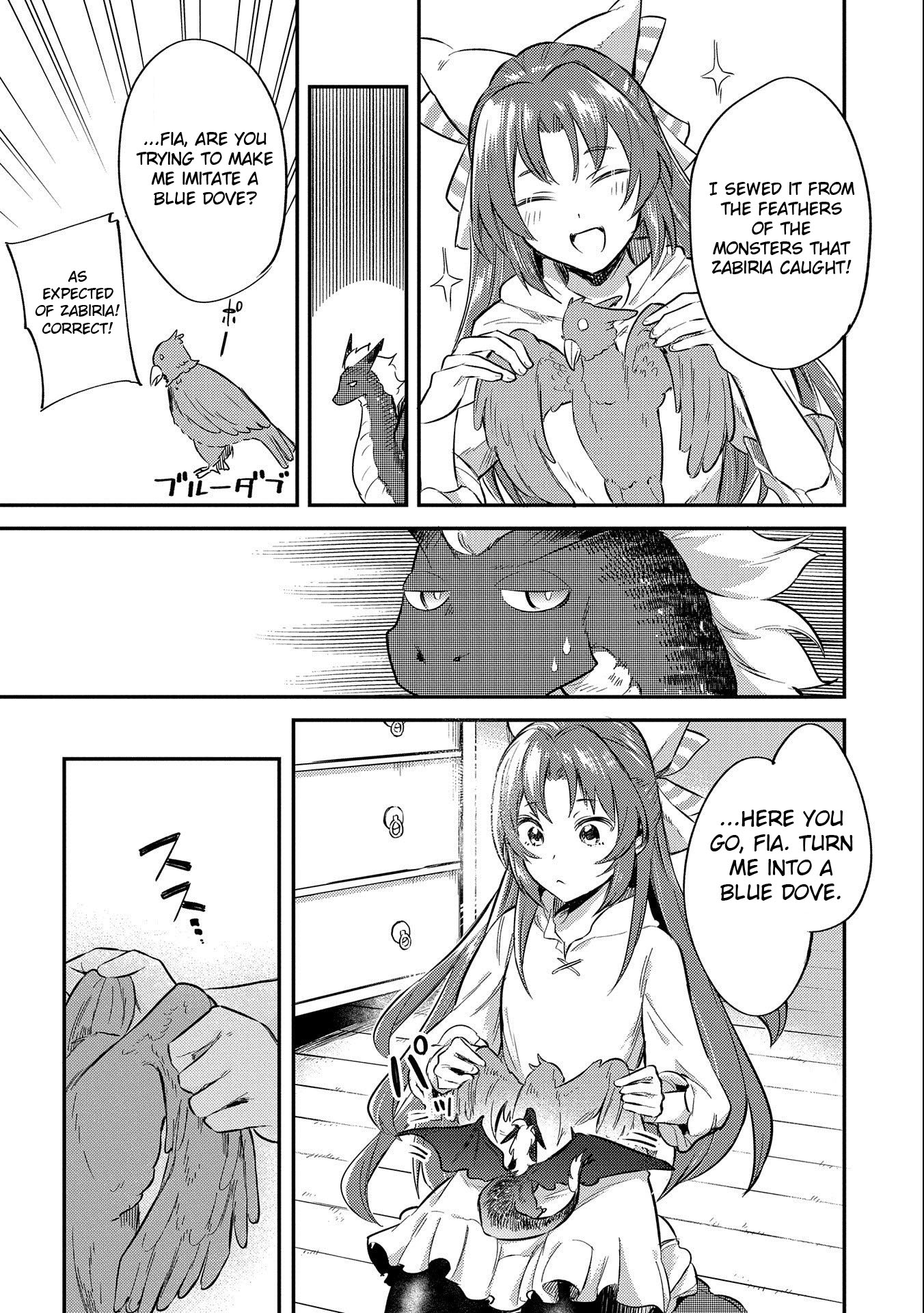The Reincarnated Great Saint Hides That She's a Saint Chapter 7 page 35 - Chapter 7: The 4th "Monster Taming" Knight Order