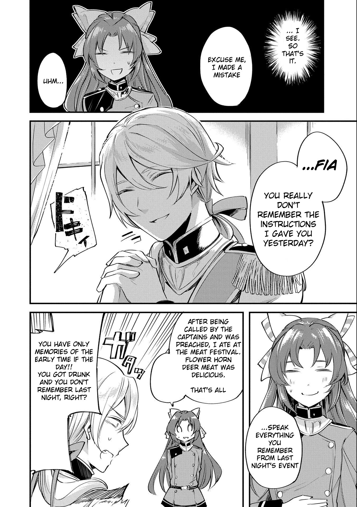 The Reincarnated Great Saint Hides That She's a Saint Chapter 7 page 4 - Chapter 7: The 4th "Monster Taming" Knight Order
